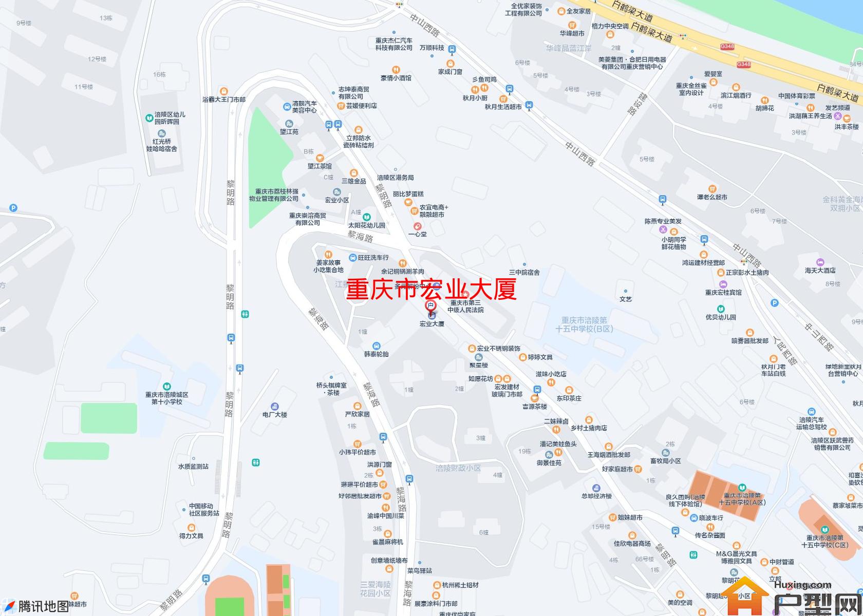 宏业大厦小区 - 户型网