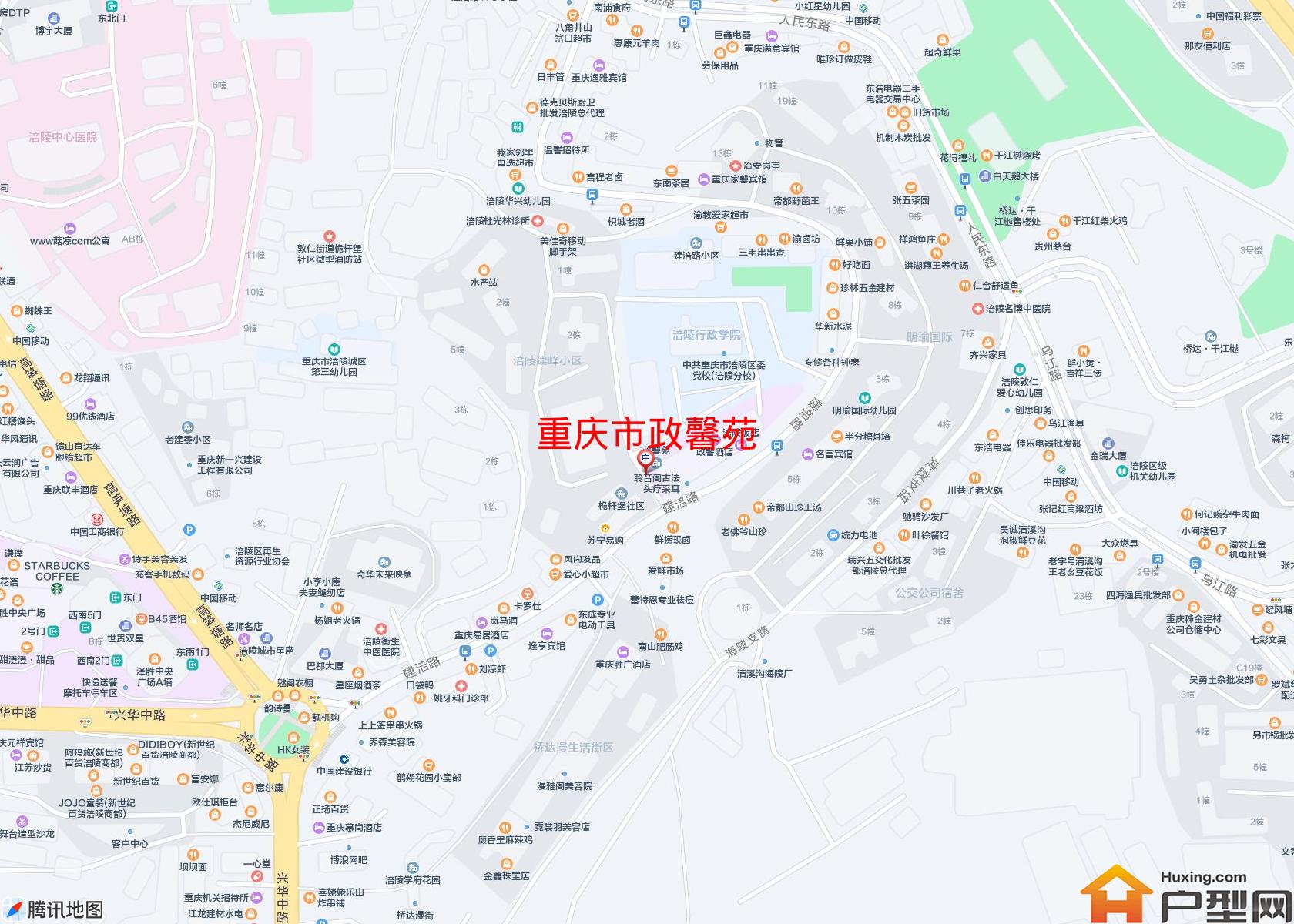 政馨苑小区 - 户型网