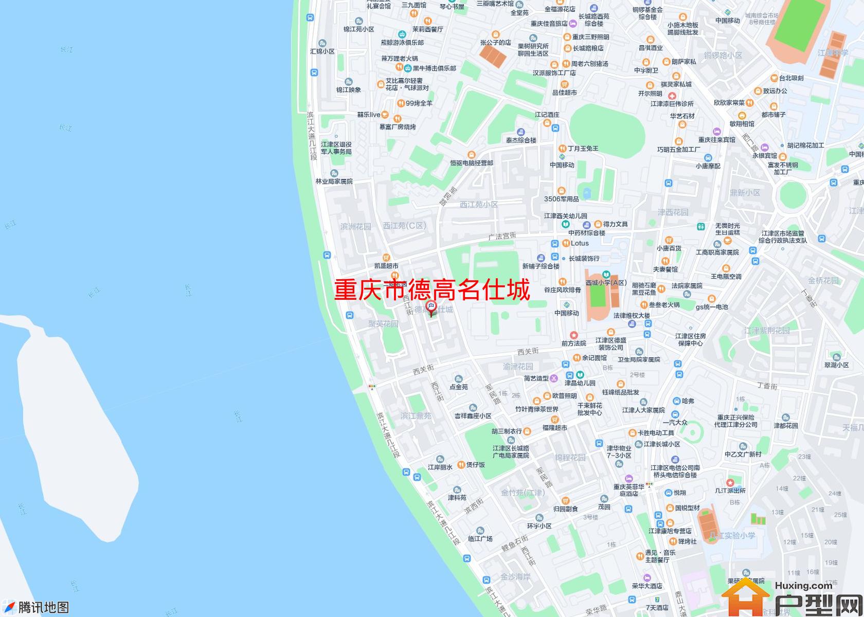 德高名仕城小区 - 户型网