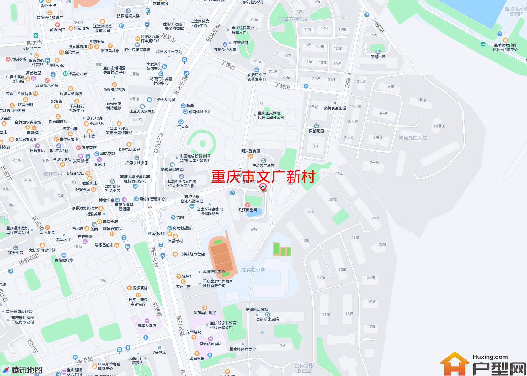 文广新村小区 - 户型网