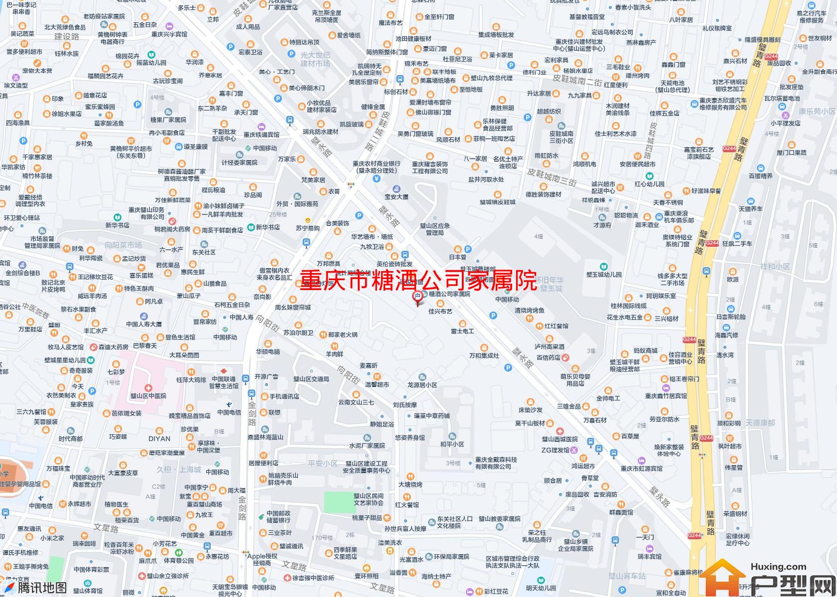 糖酒公司家属院小区 - 户型网