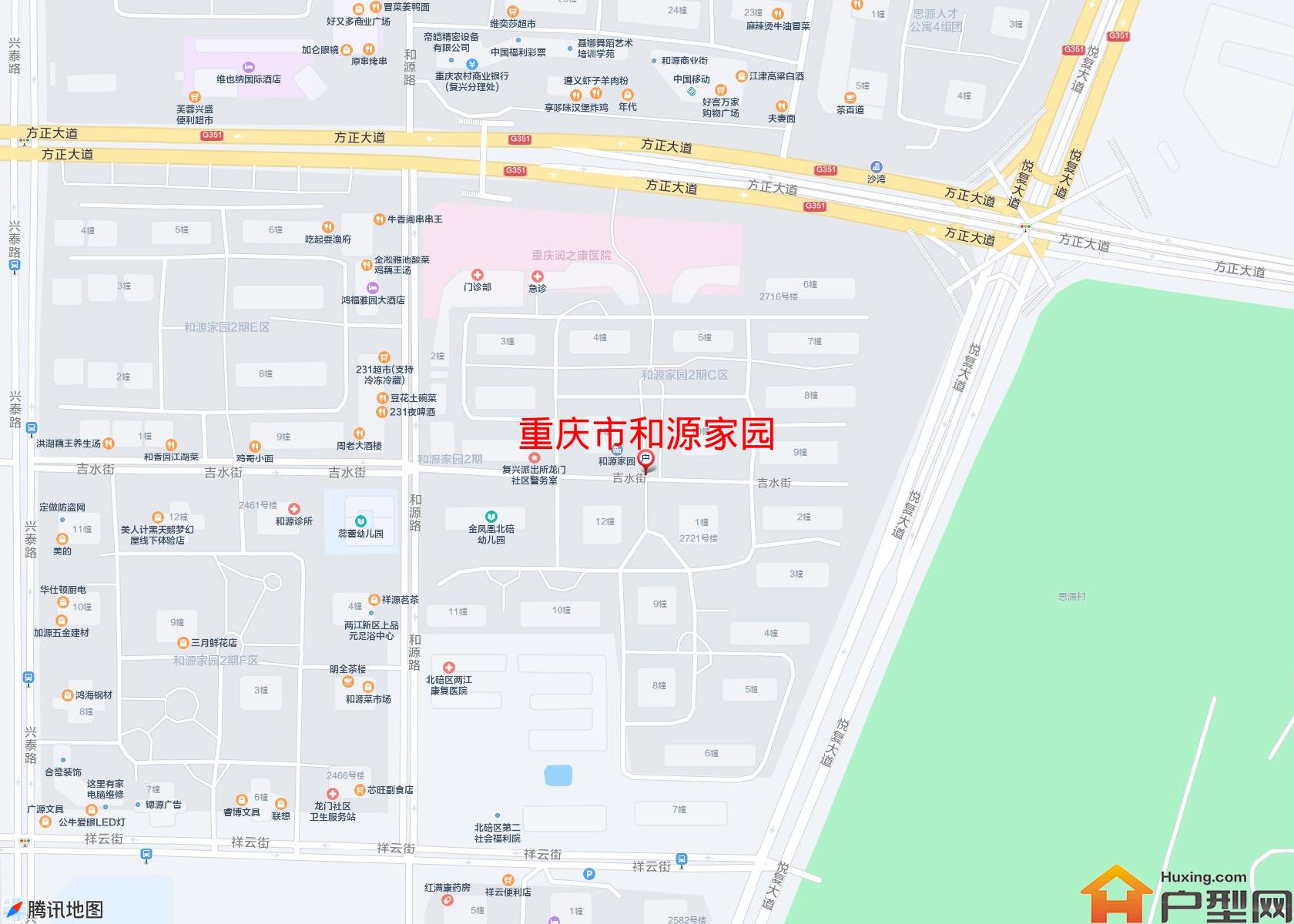 和源家园小区 - 户型网