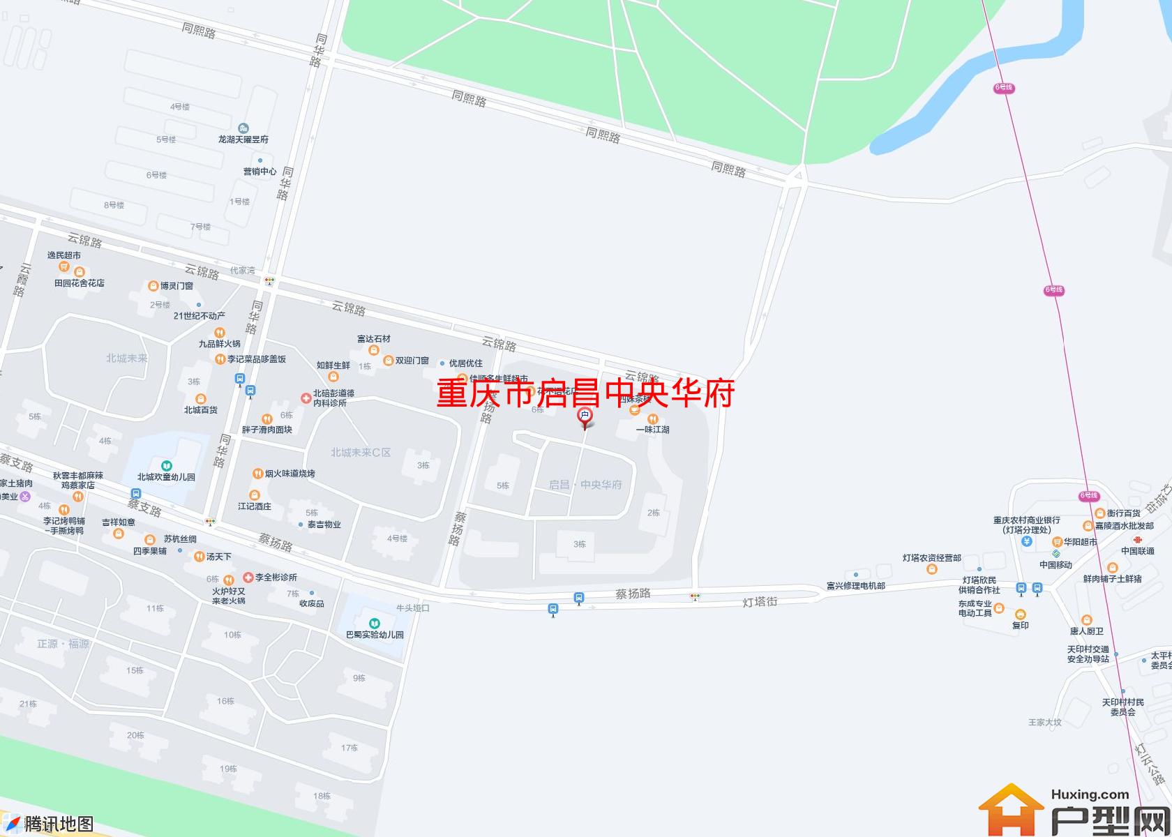 启昌中央华府小区 - 户型网