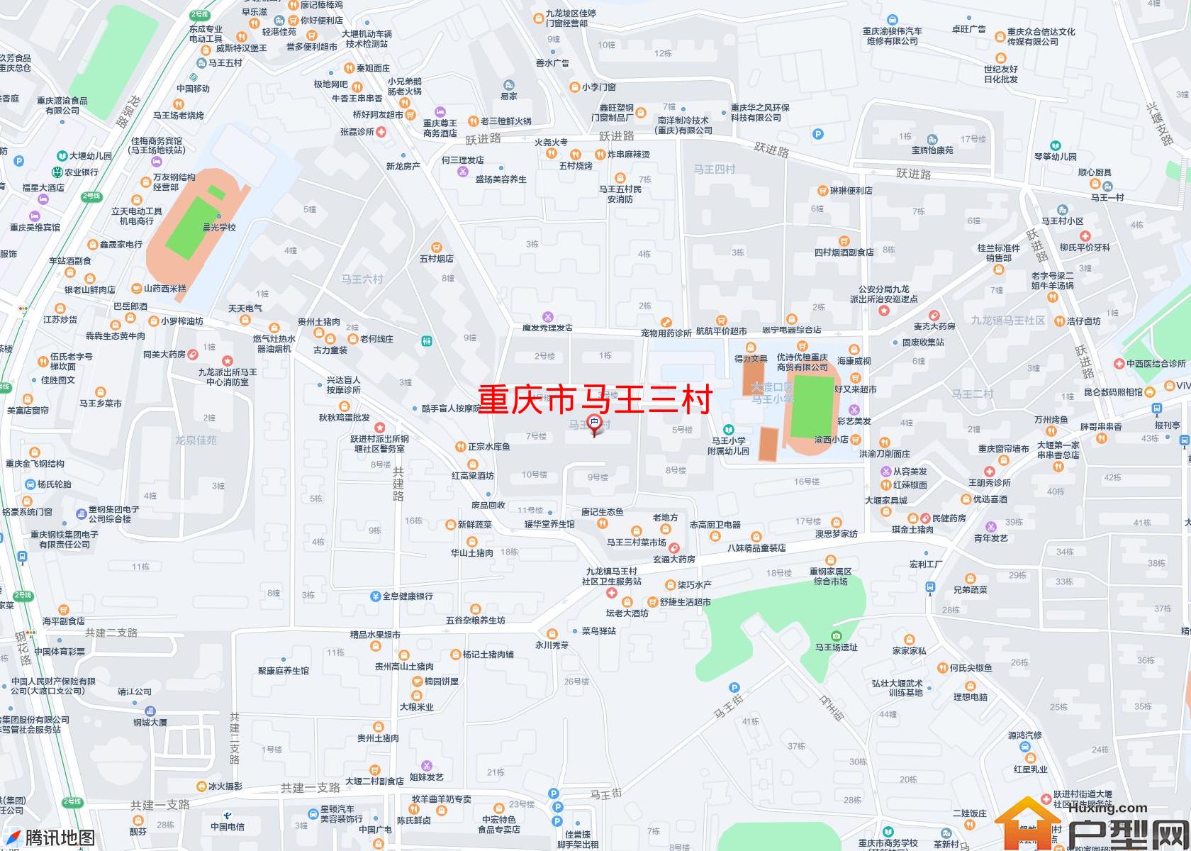 马王三村小区 - 户型网