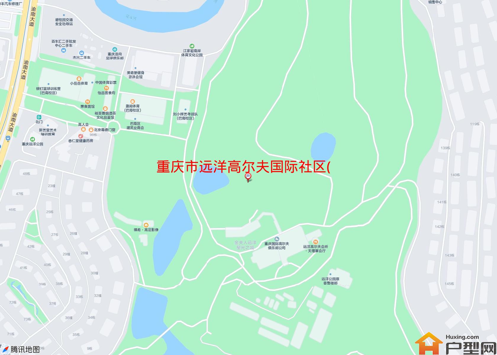 远洋高尔夫国际社区(别墅)小区 - 户型网