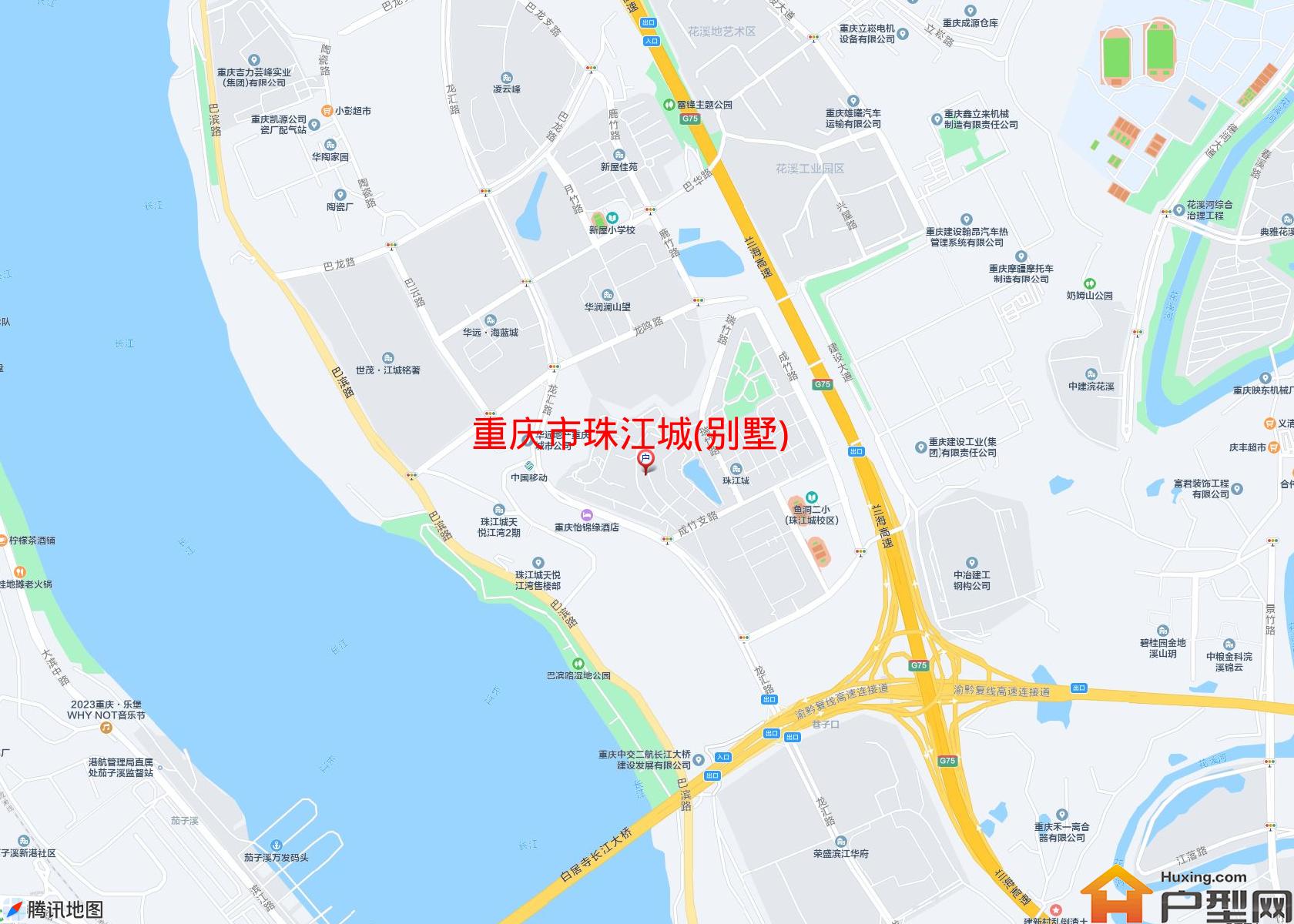 珠江城(别墅)小区 - 户型网