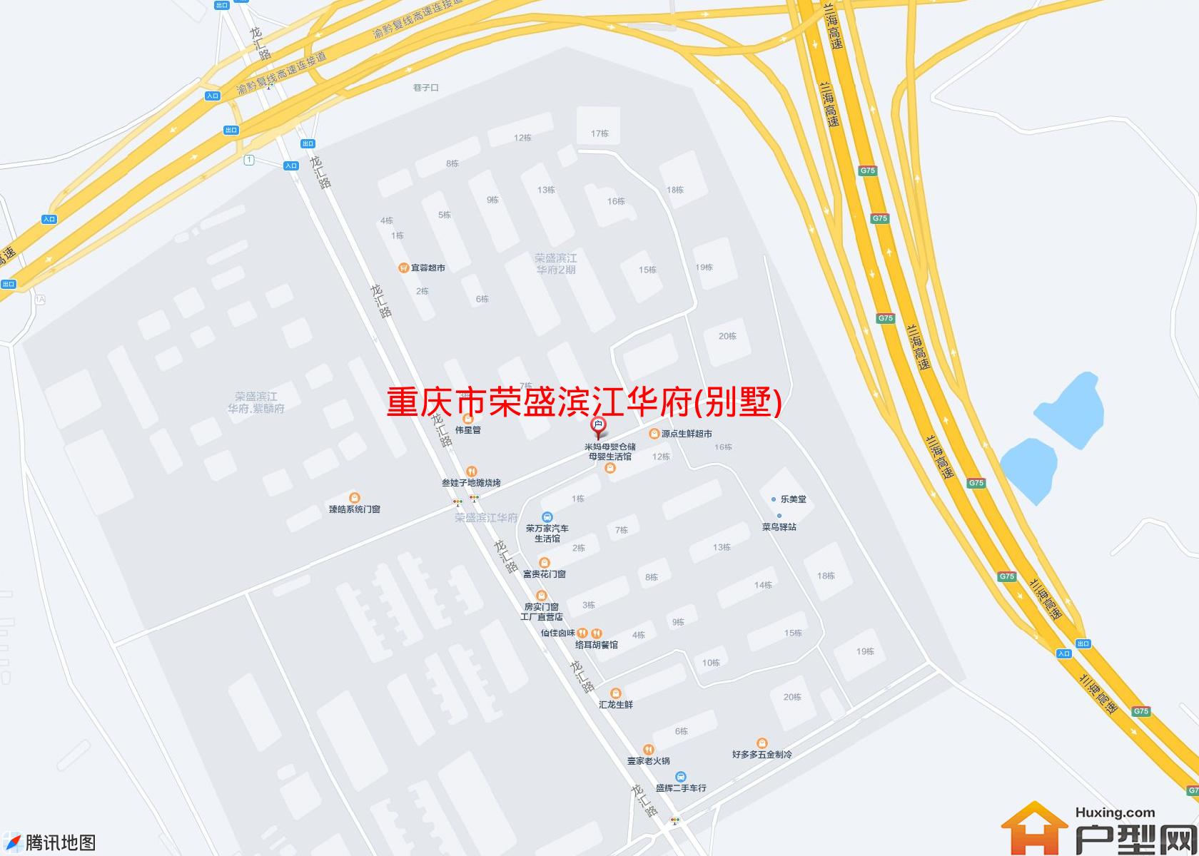 荣盛滨江华府(别墅)小区 - 户型网