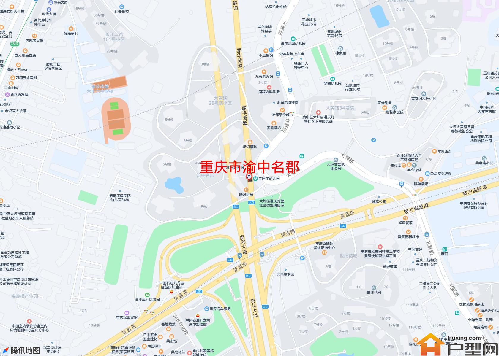 渝中名郡小区 - 户型网