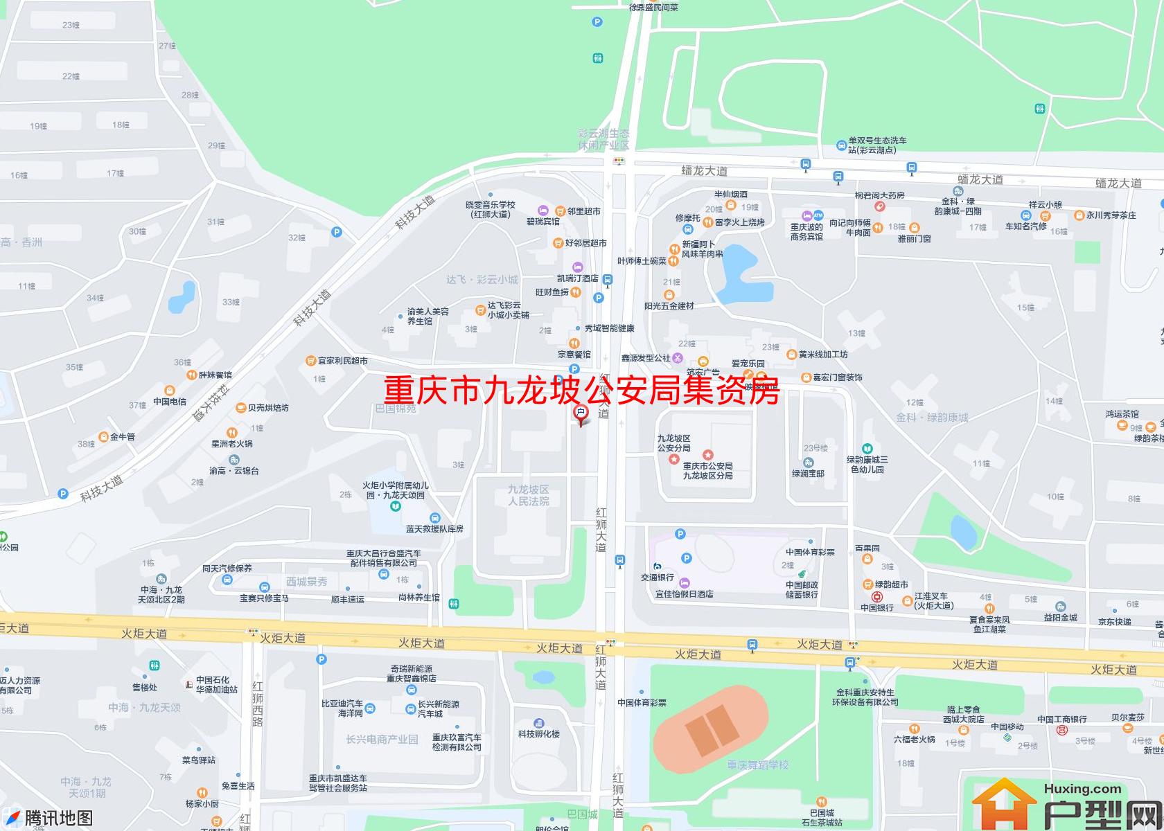九龙坡公安局集资房小区 - 户型网