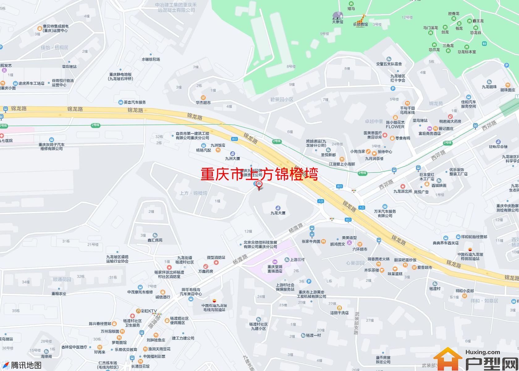 上方锦橙塆小区 - 户型网