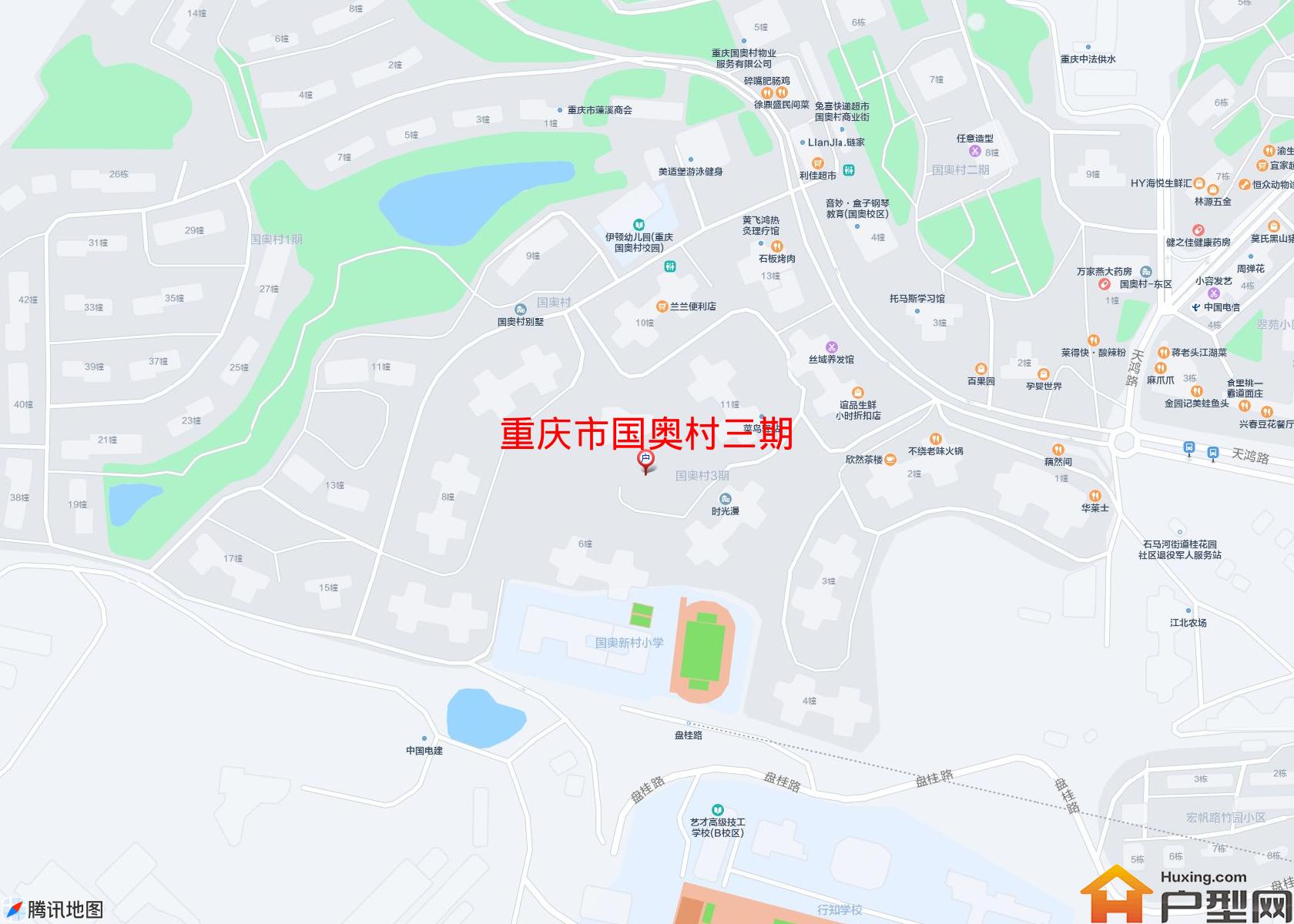 国奥村三期小区 - 户型网