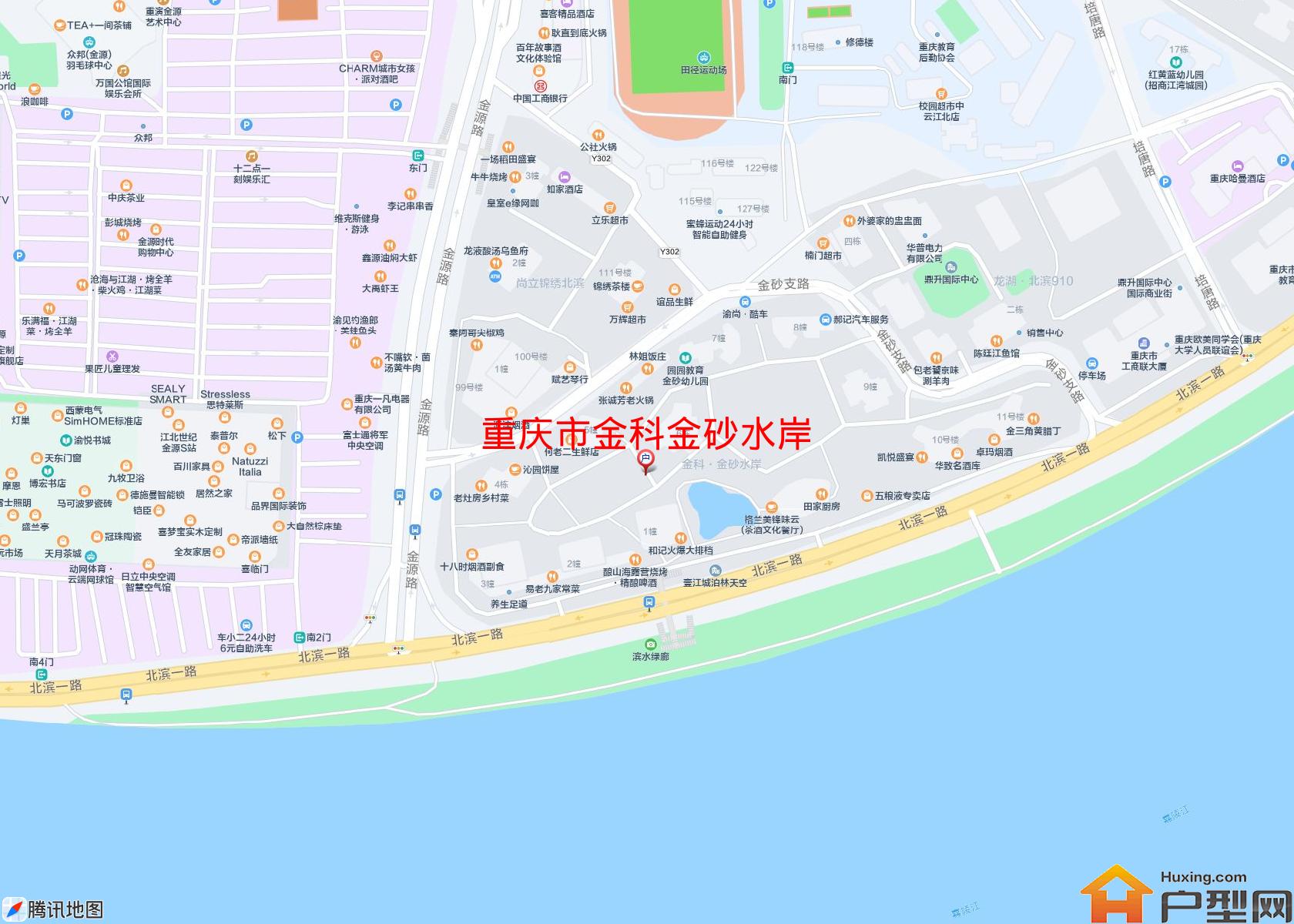 金科金砂水岸小区 - 户型网