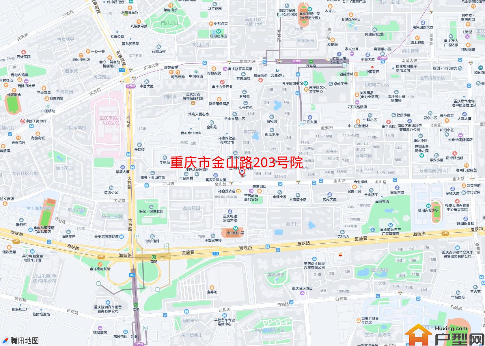 金山路203号院小区 - 户型网