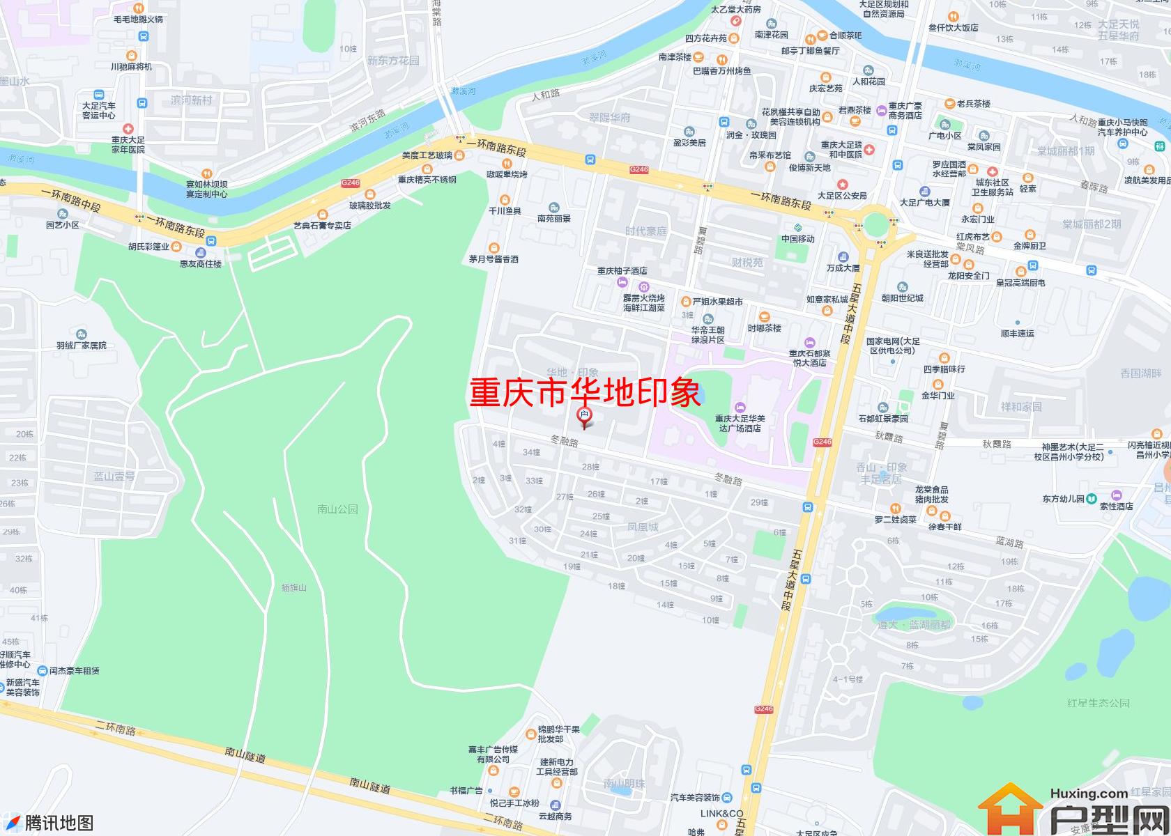 华地印象小区 - 户型网