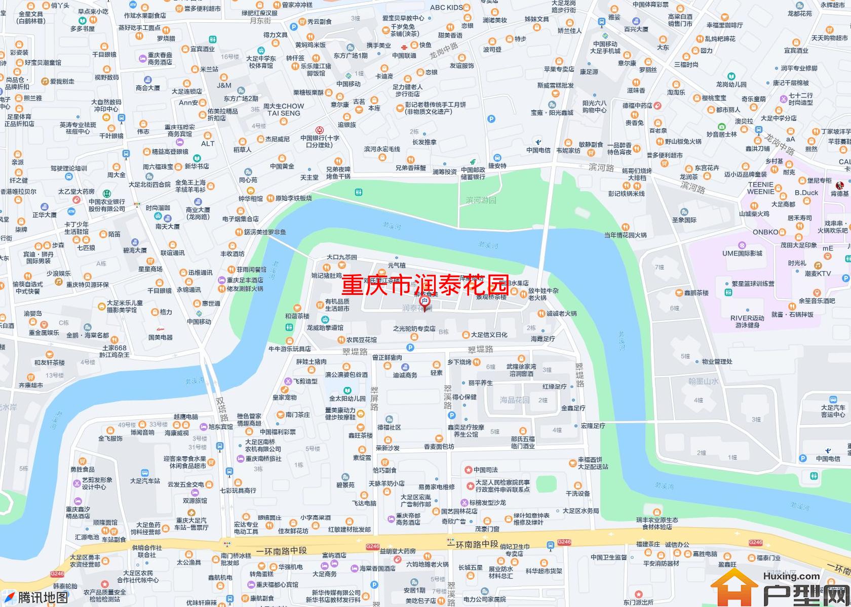 润泰花园小区 - 户型网
