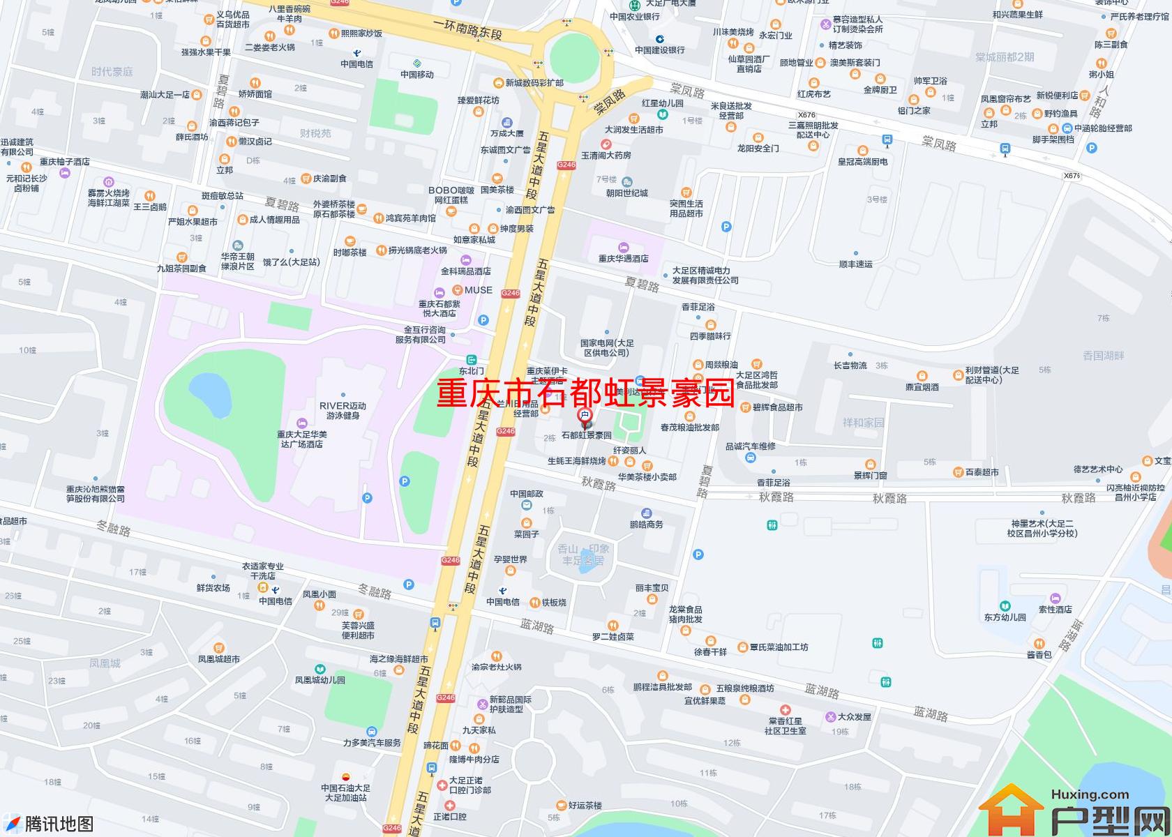 石都虹景豪园小区 - 户型网