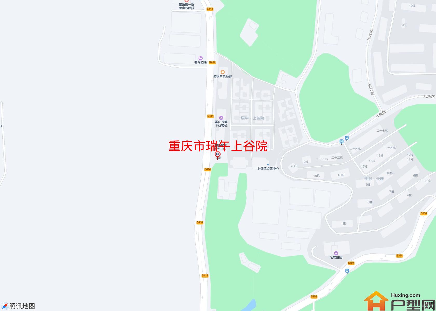 瑞午上谷院小区 - 户型网