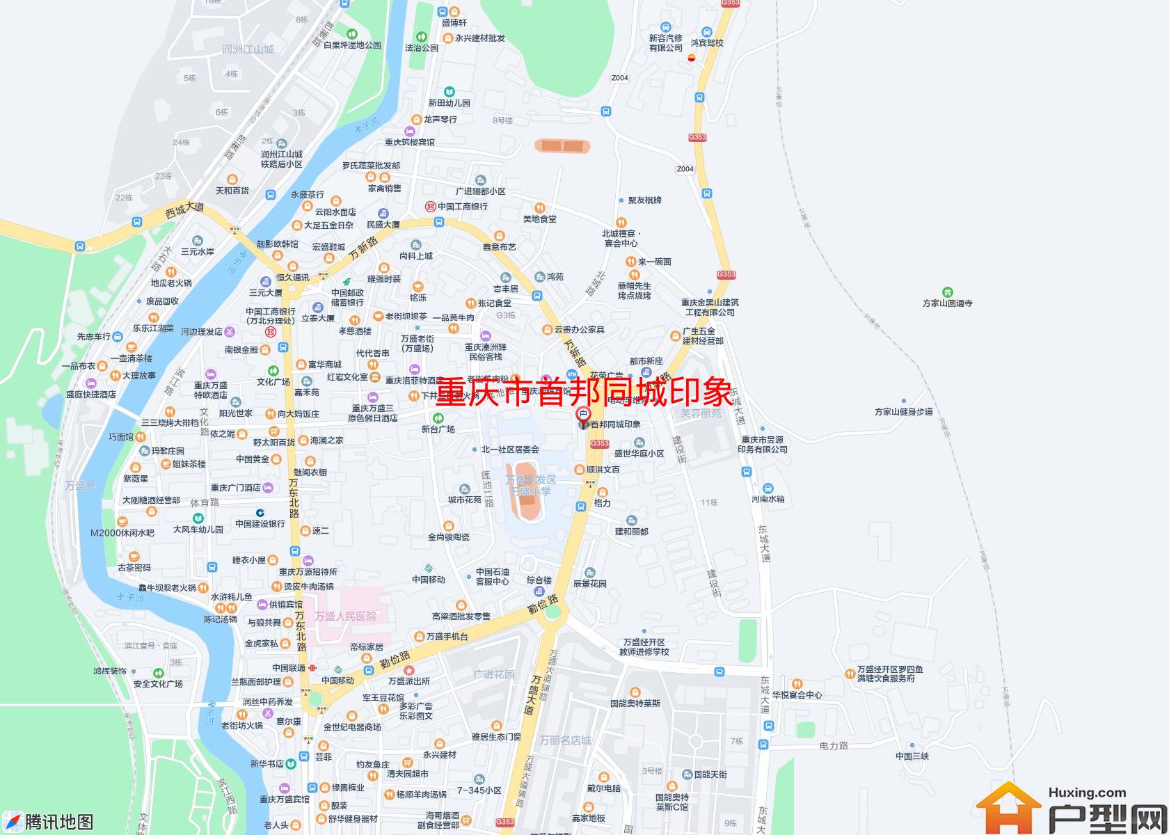 首邦同城印象小区 - 户型网