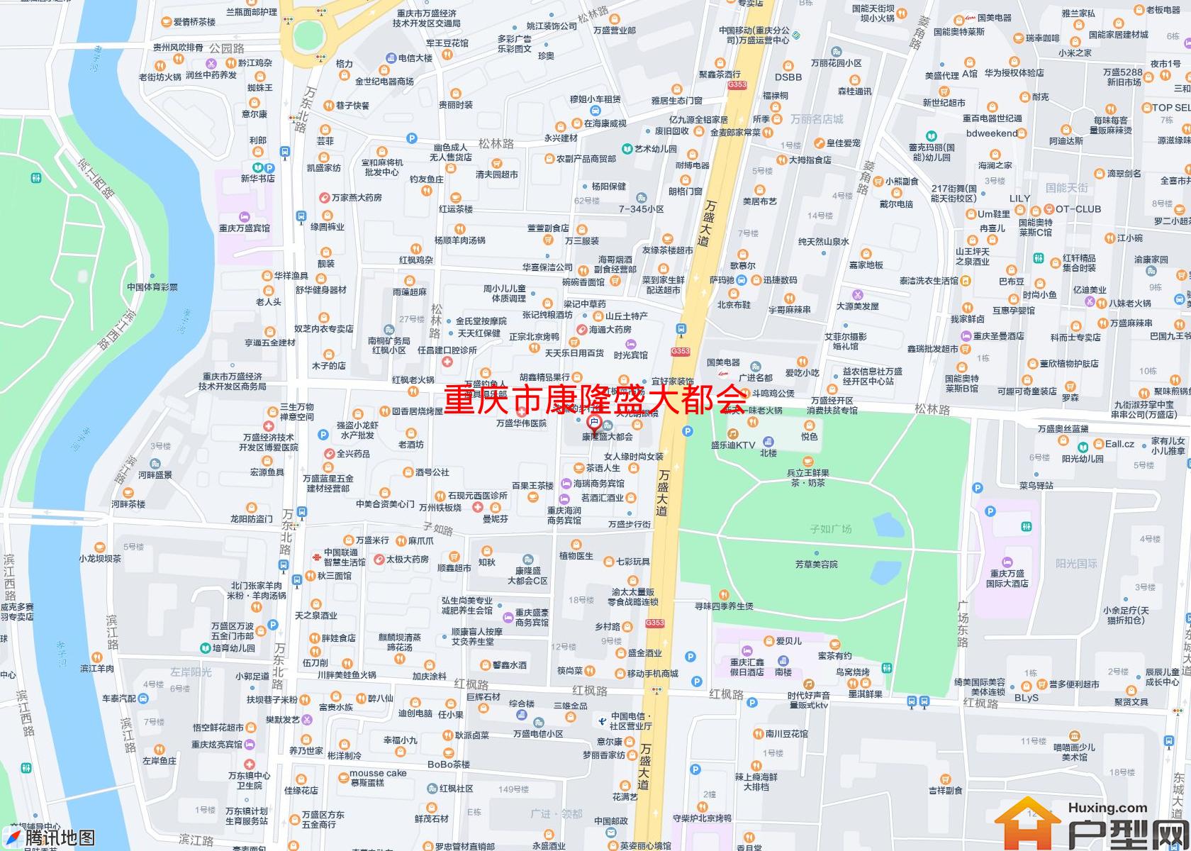 康隆盛大都会小区 - 户型网