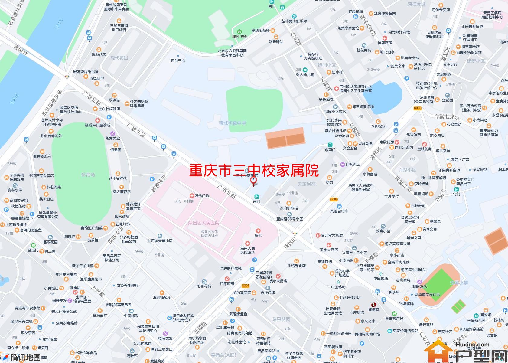 三中校家属院小区 - 户型网