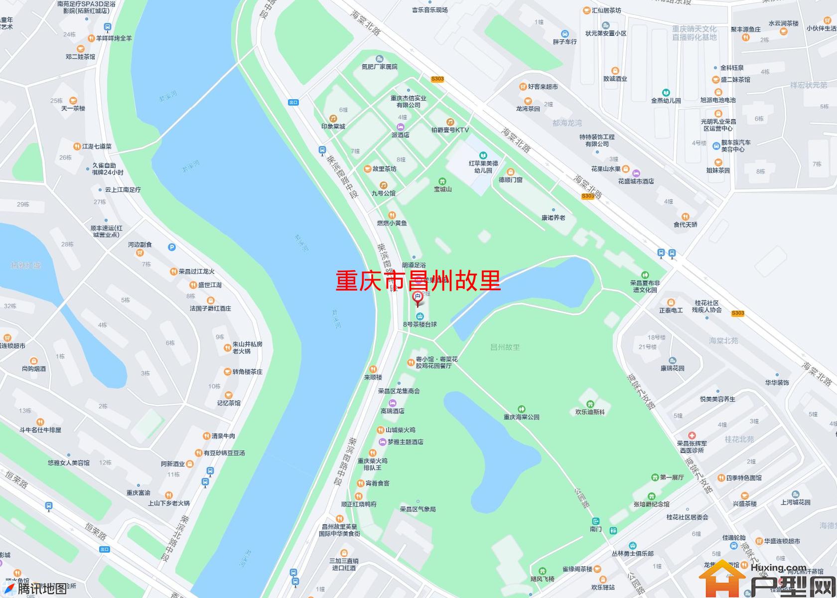 昌州故里小区 - 户型网