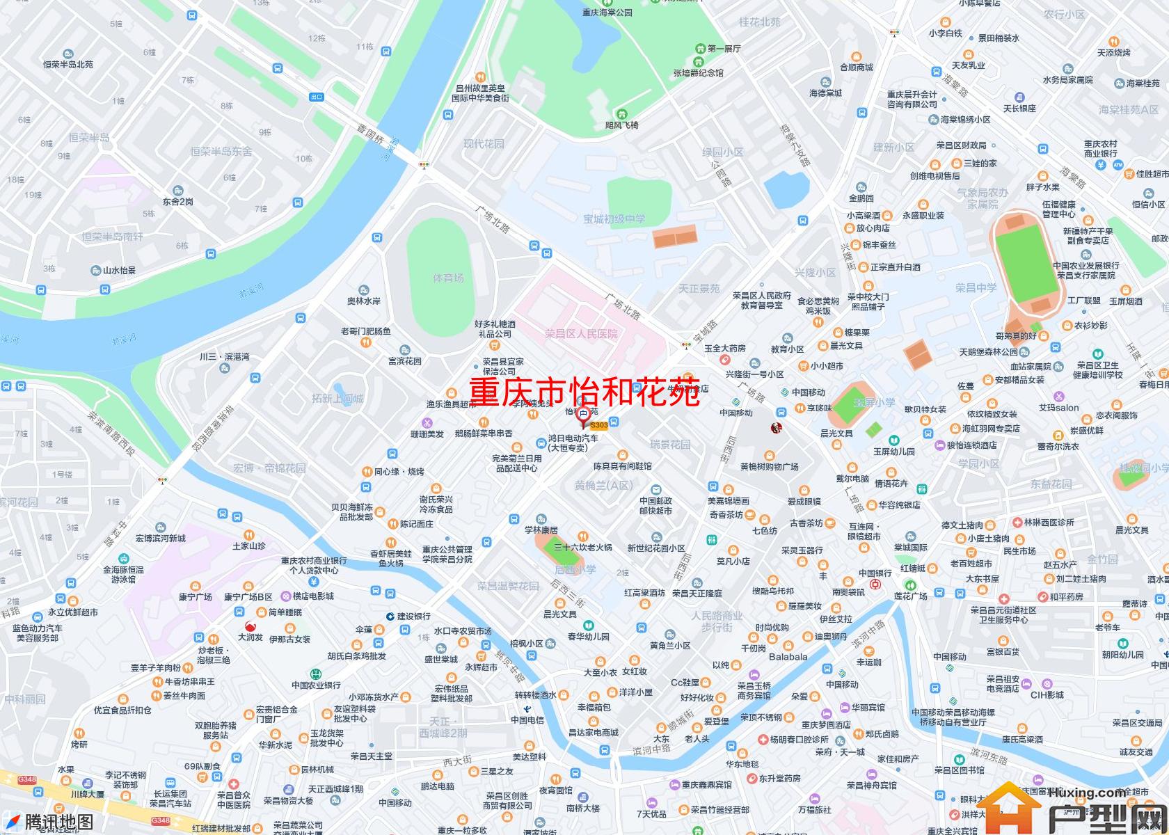怡和花苑小区 - 户型网