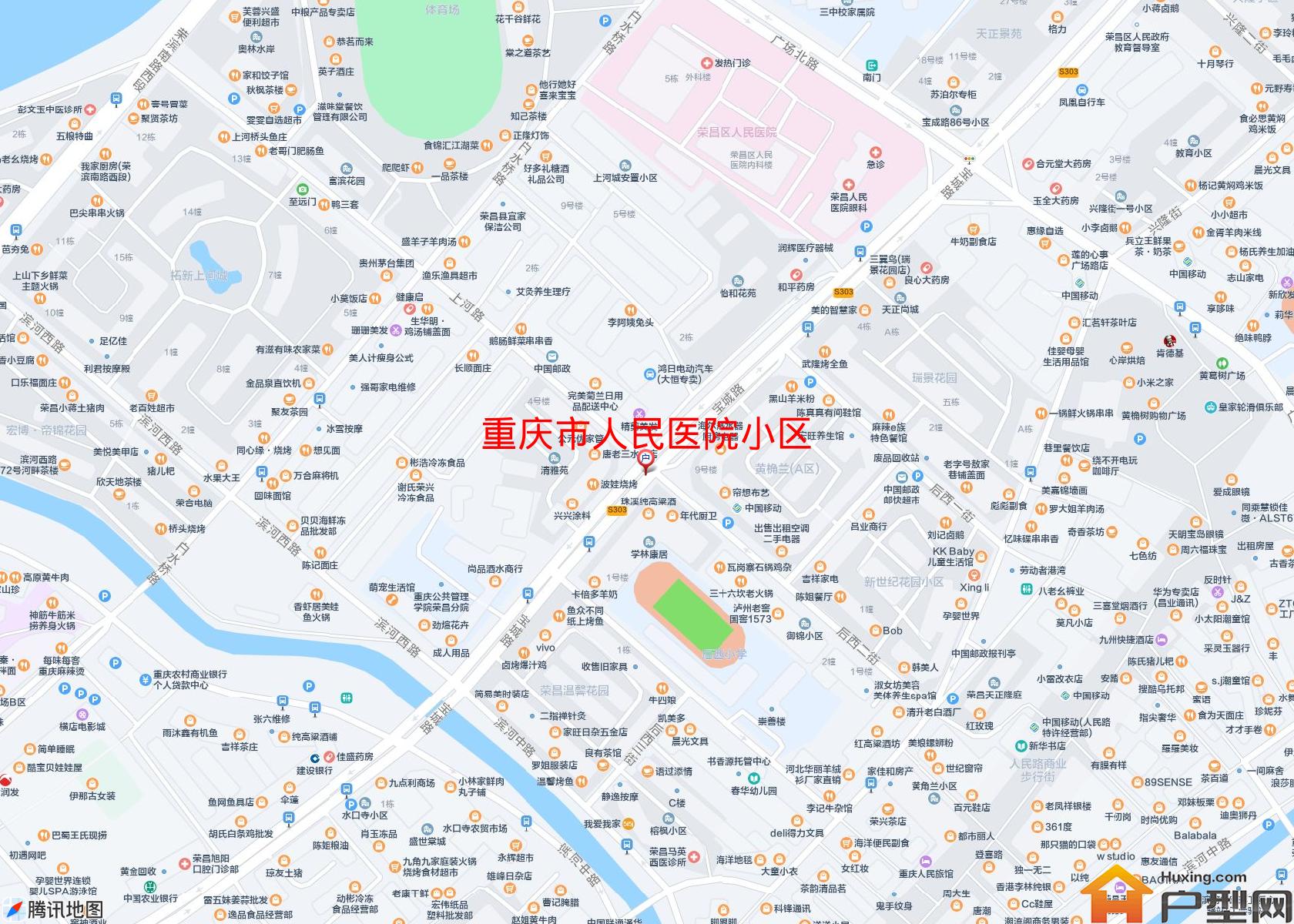 人民医院小区小区 - 户型网