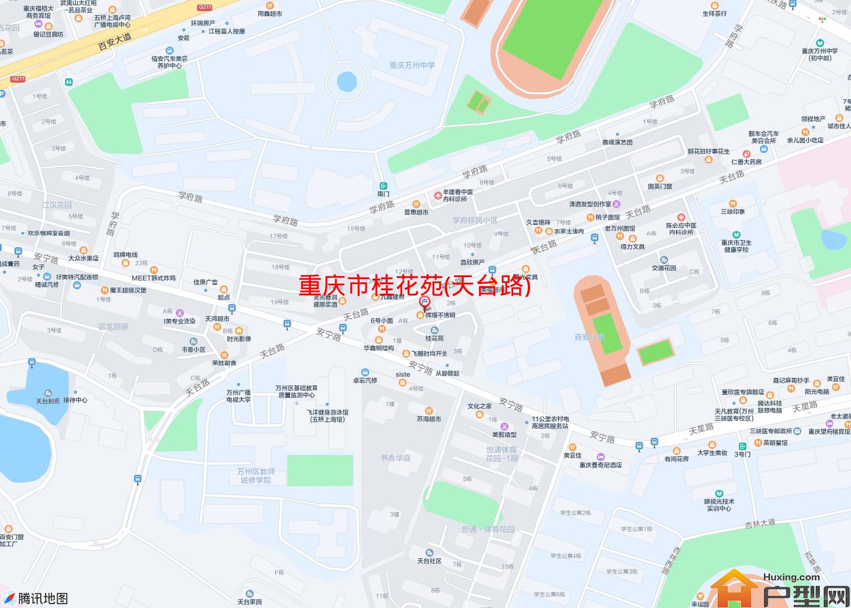 桂花苑(天台路)小区 - 户型网