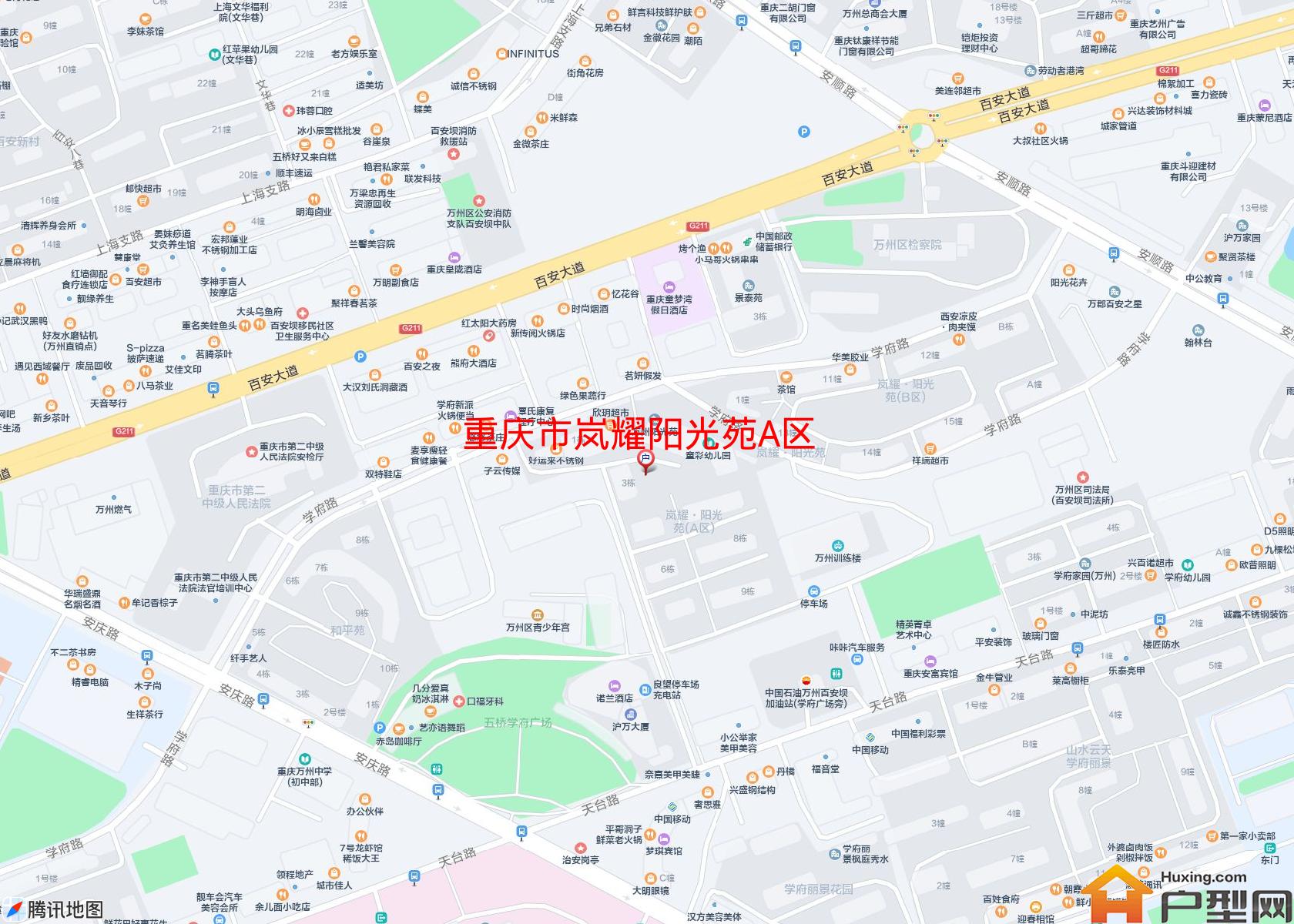 岚耀阳光苑A区小区 - 户型网