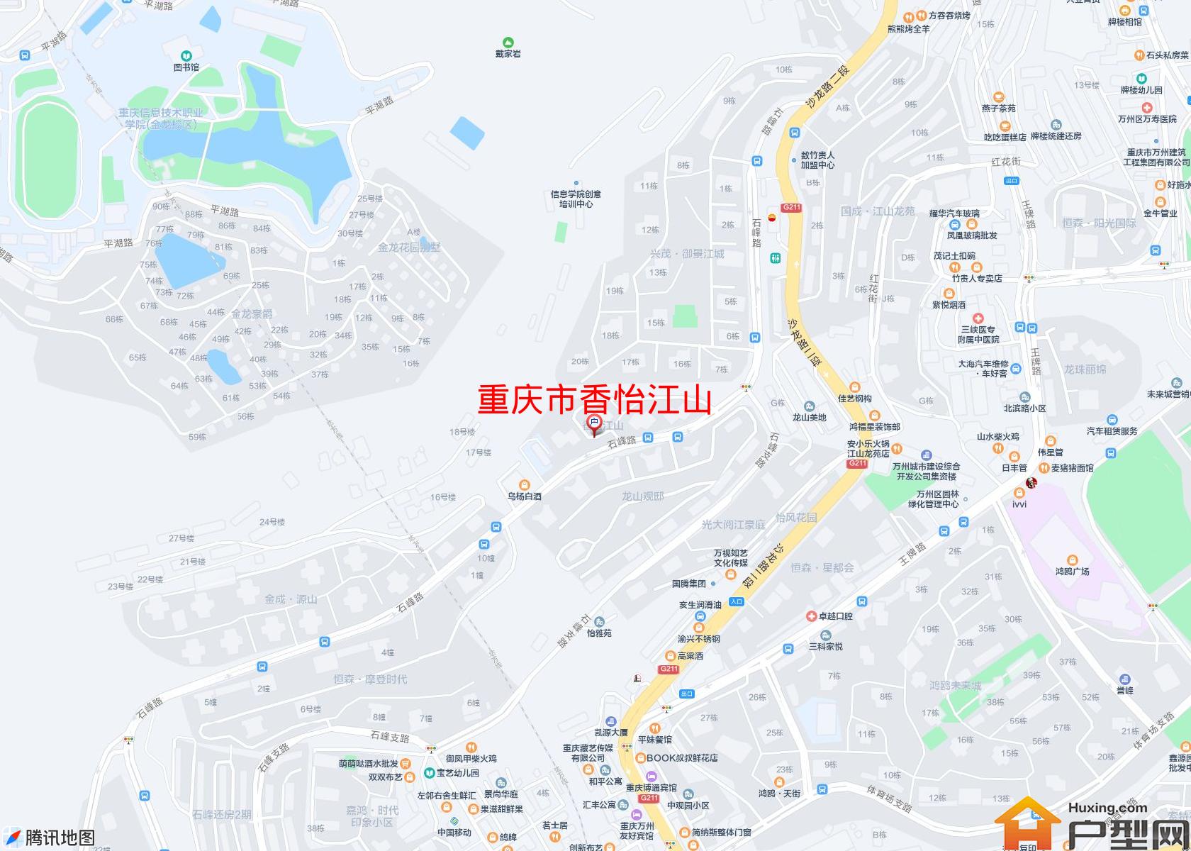 香怡江山小区 - 户型网
