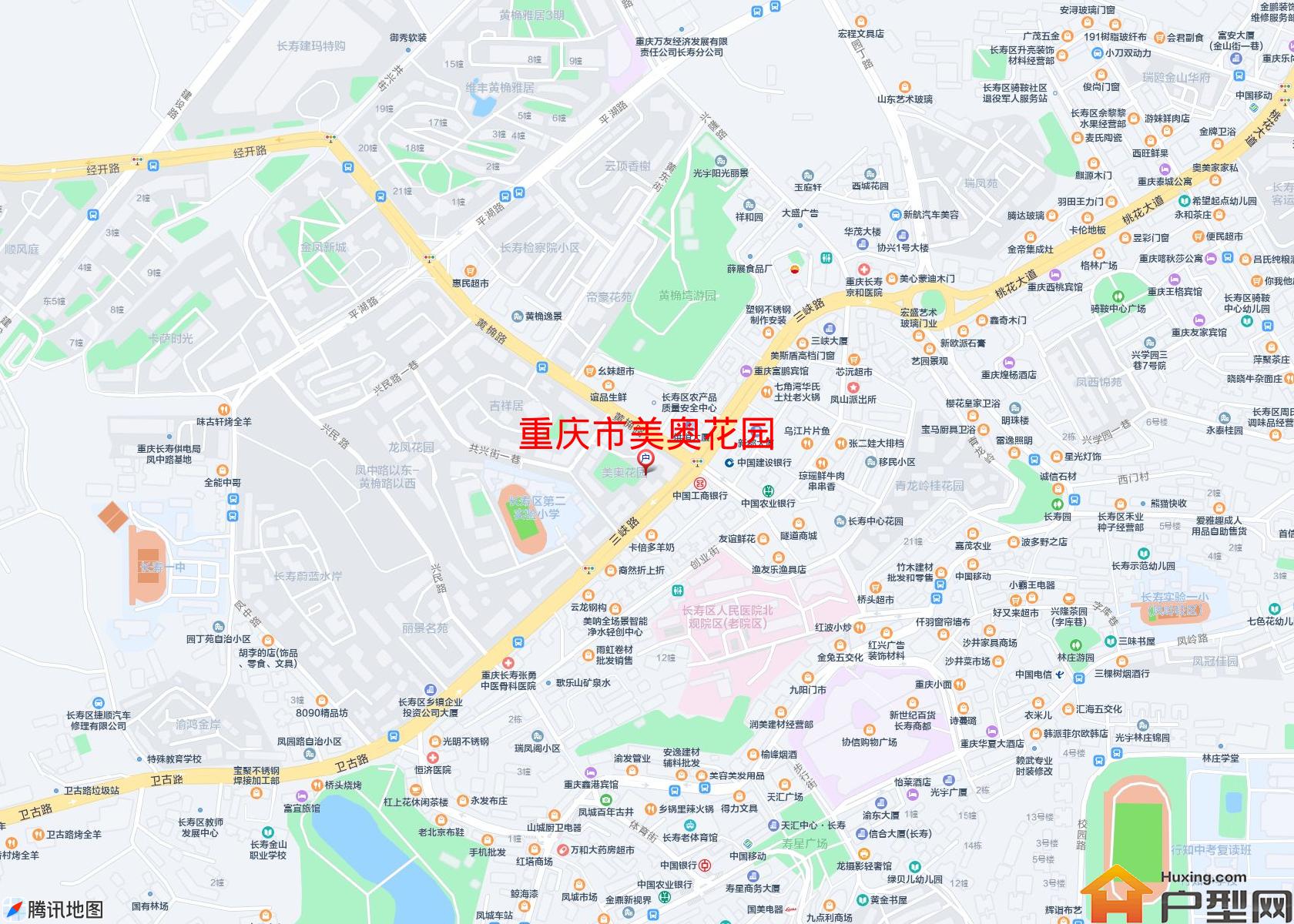美奥花园小区 - 户型网