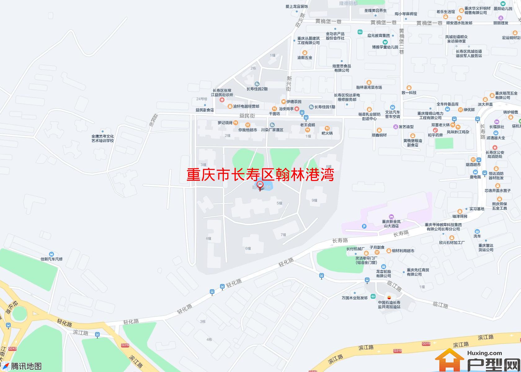 长寿区翰林港湾小区 - 户型网