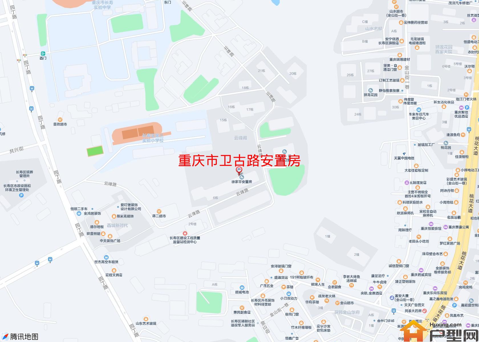 卫古路安置房小区 - 户型网