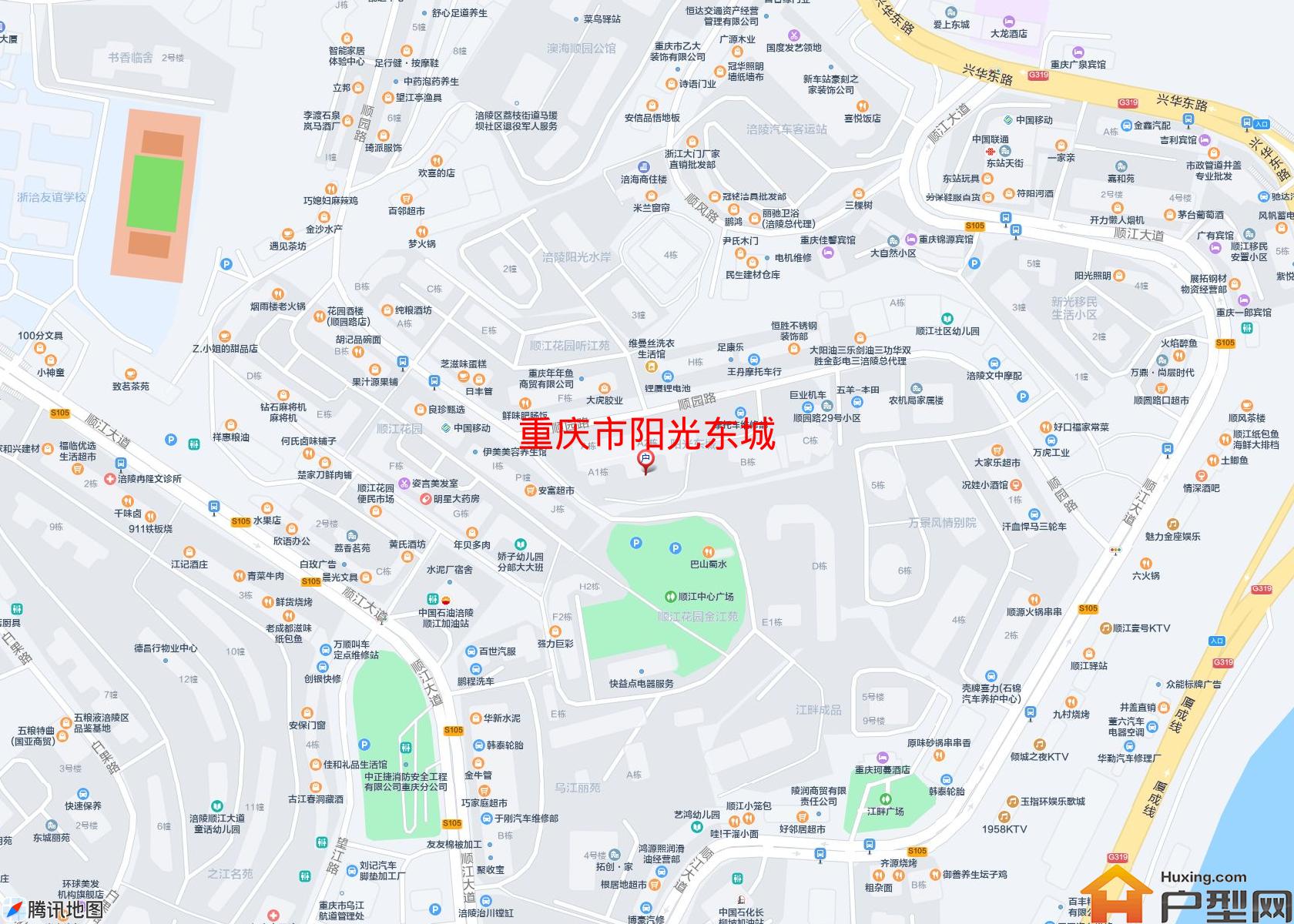 阳光东城小区 - 户型网