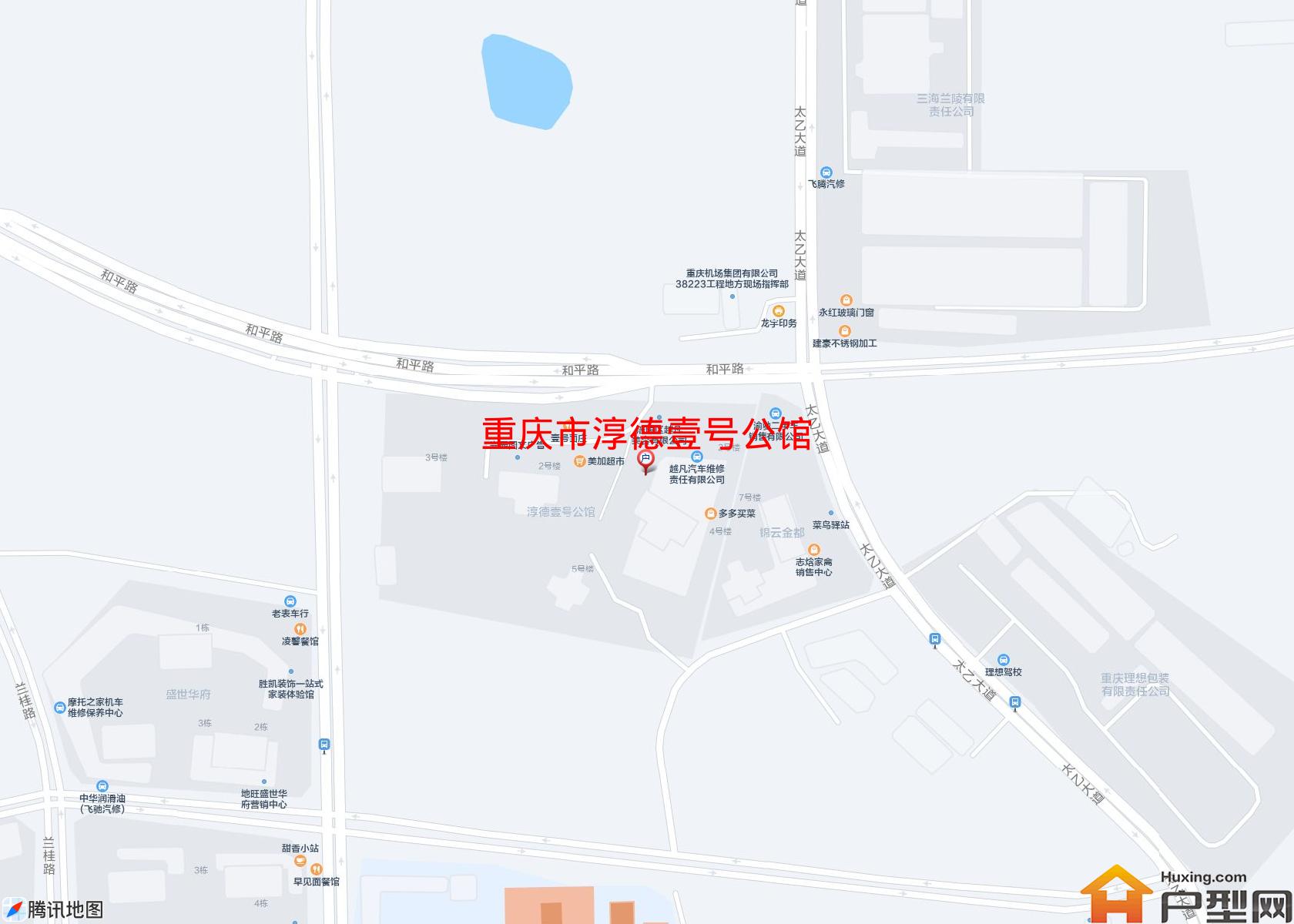 淳德壹号公馆小区 - 户型网