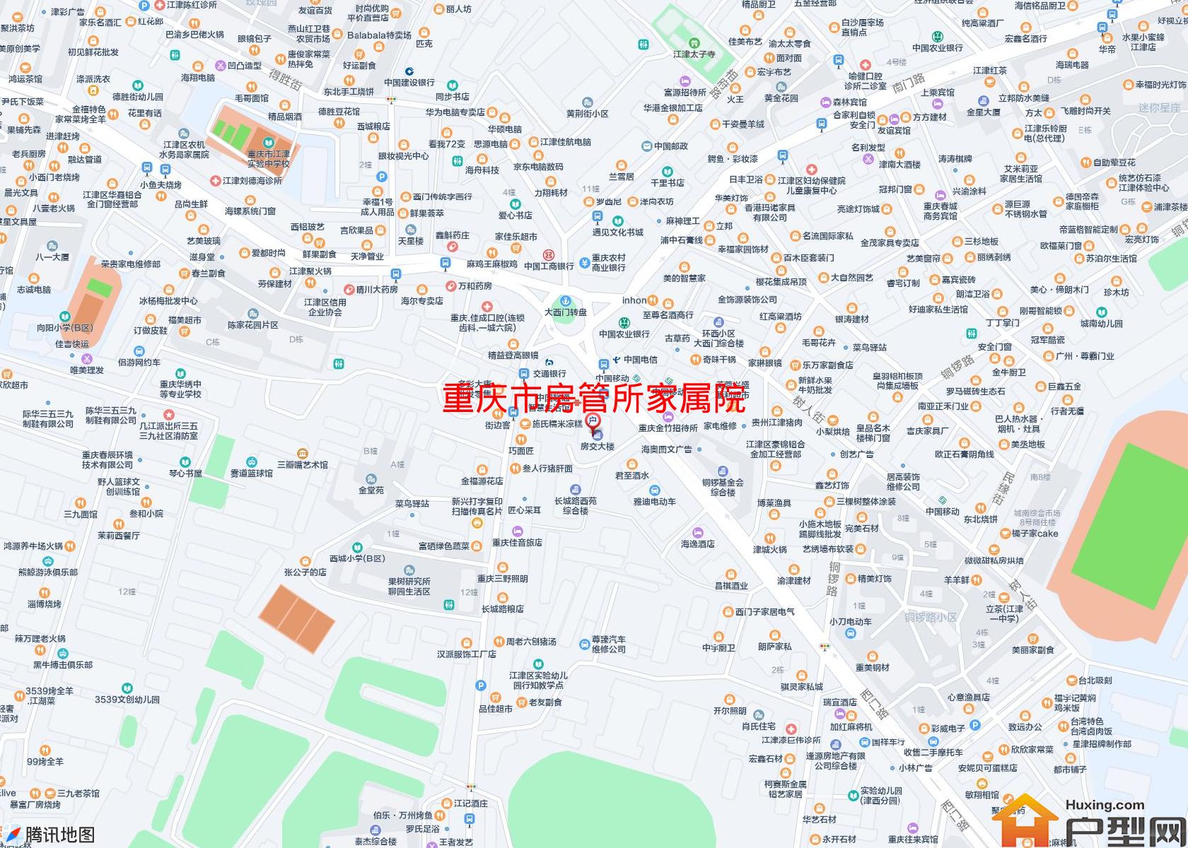 房管所家属院小区 - 户型网