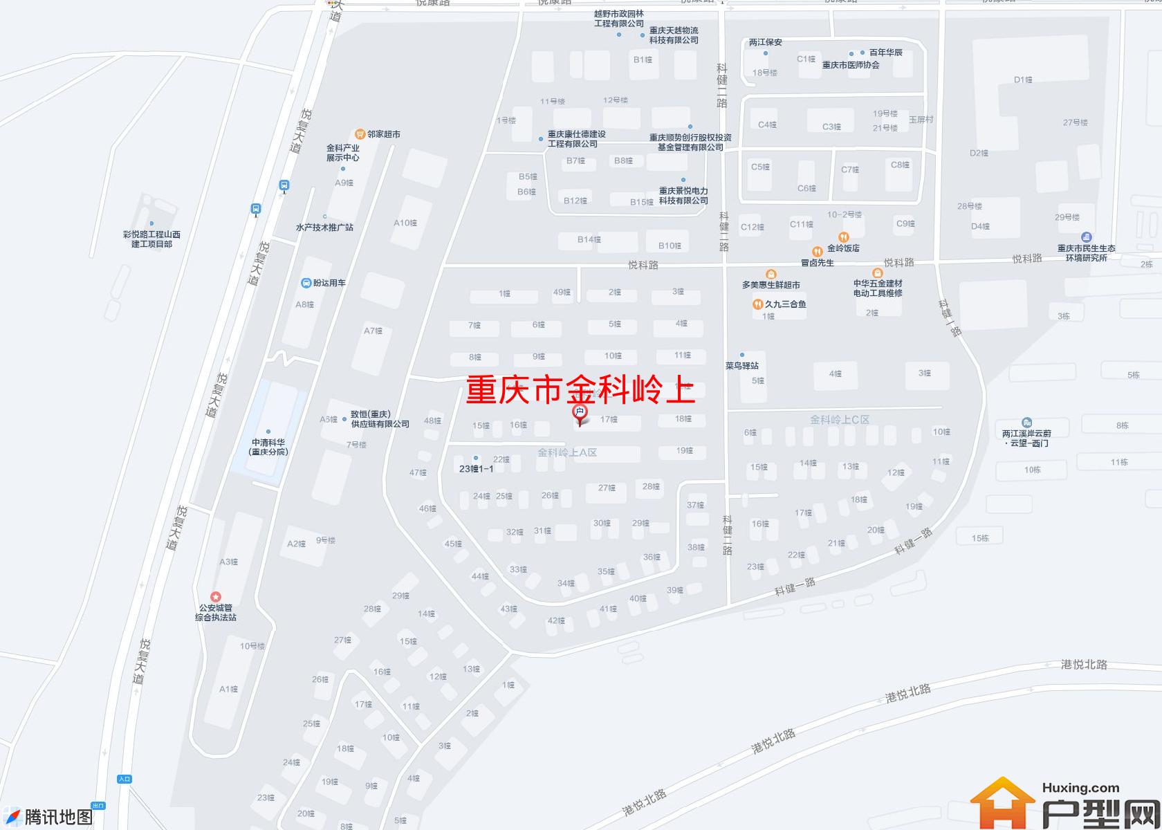 金科岭上小区 - 户型网