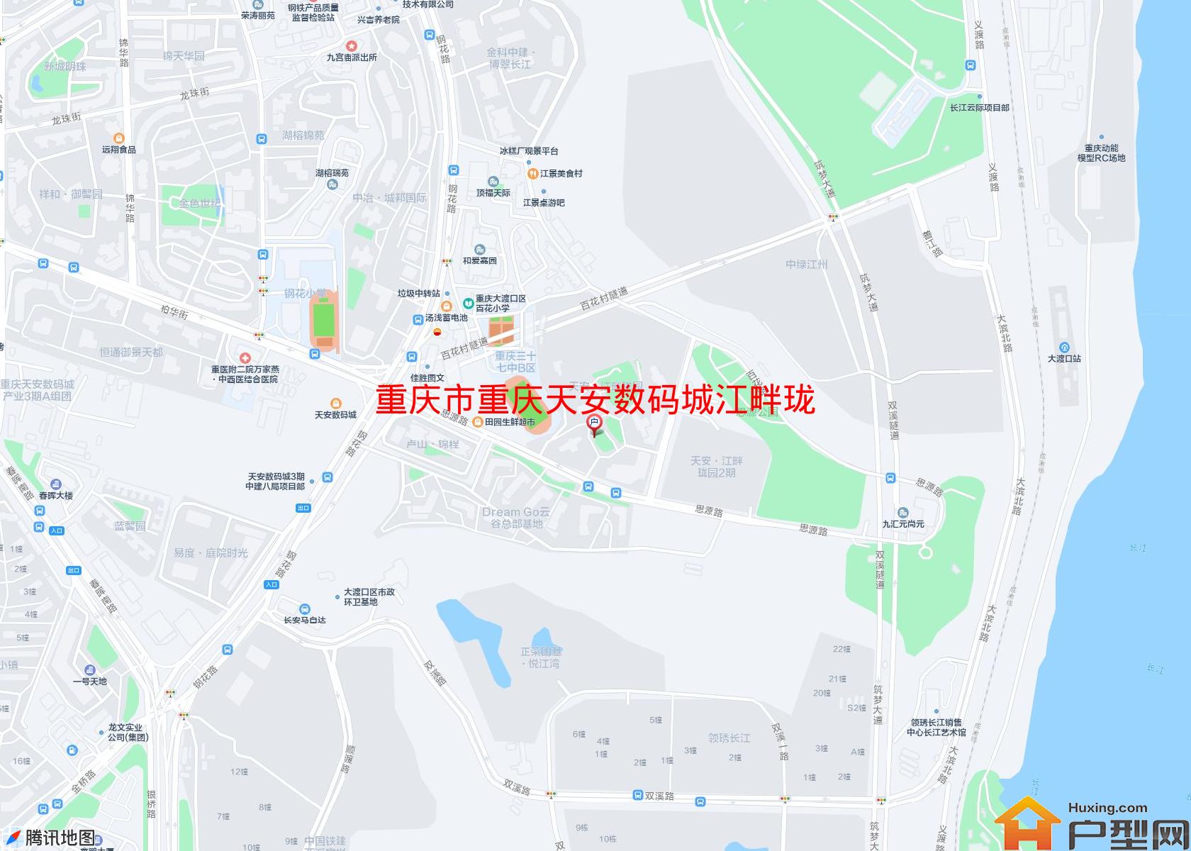 重庆天安数码城江畔珑园小区 - 户型网