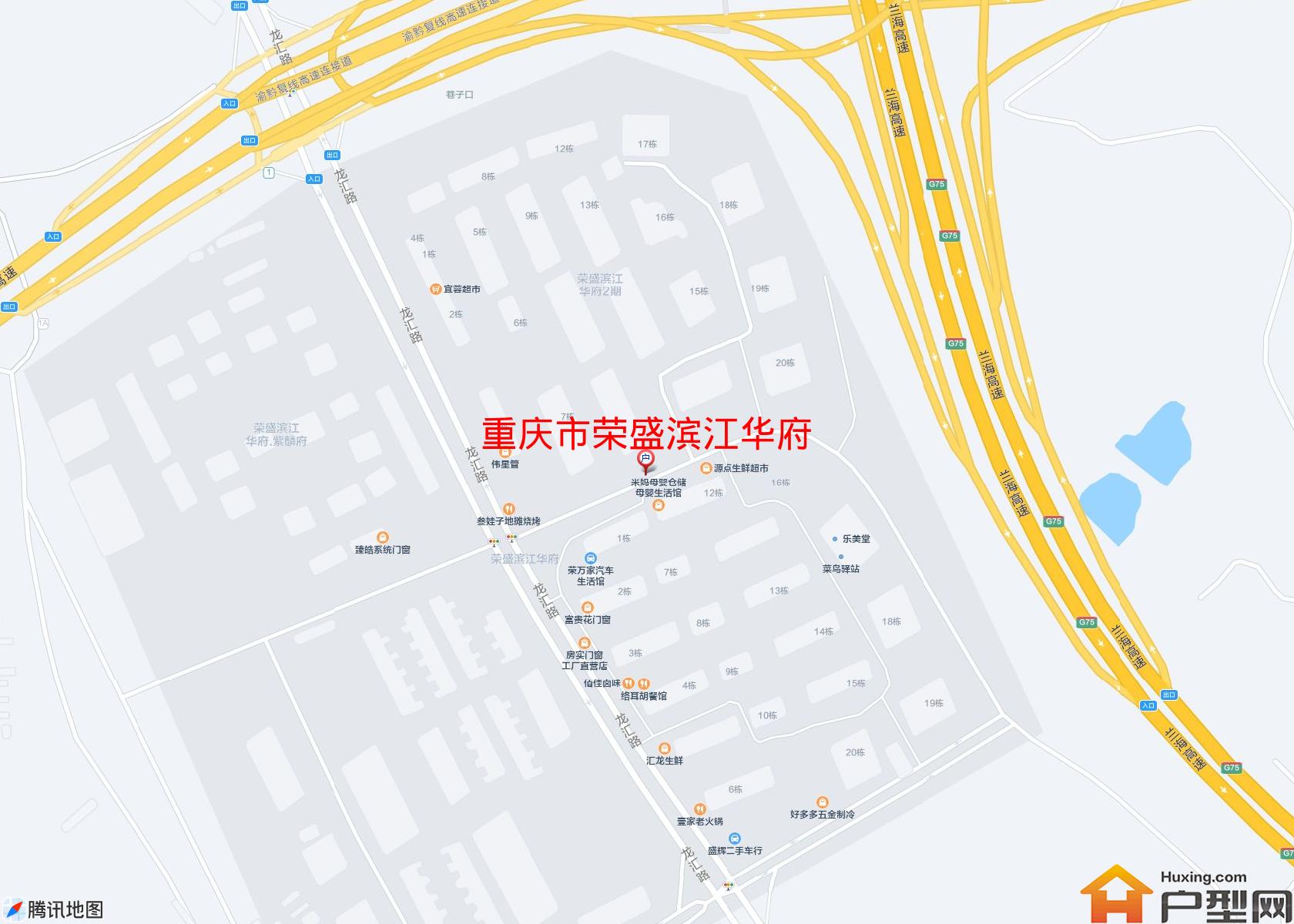 荣盛滨江华府小区 - 户型网