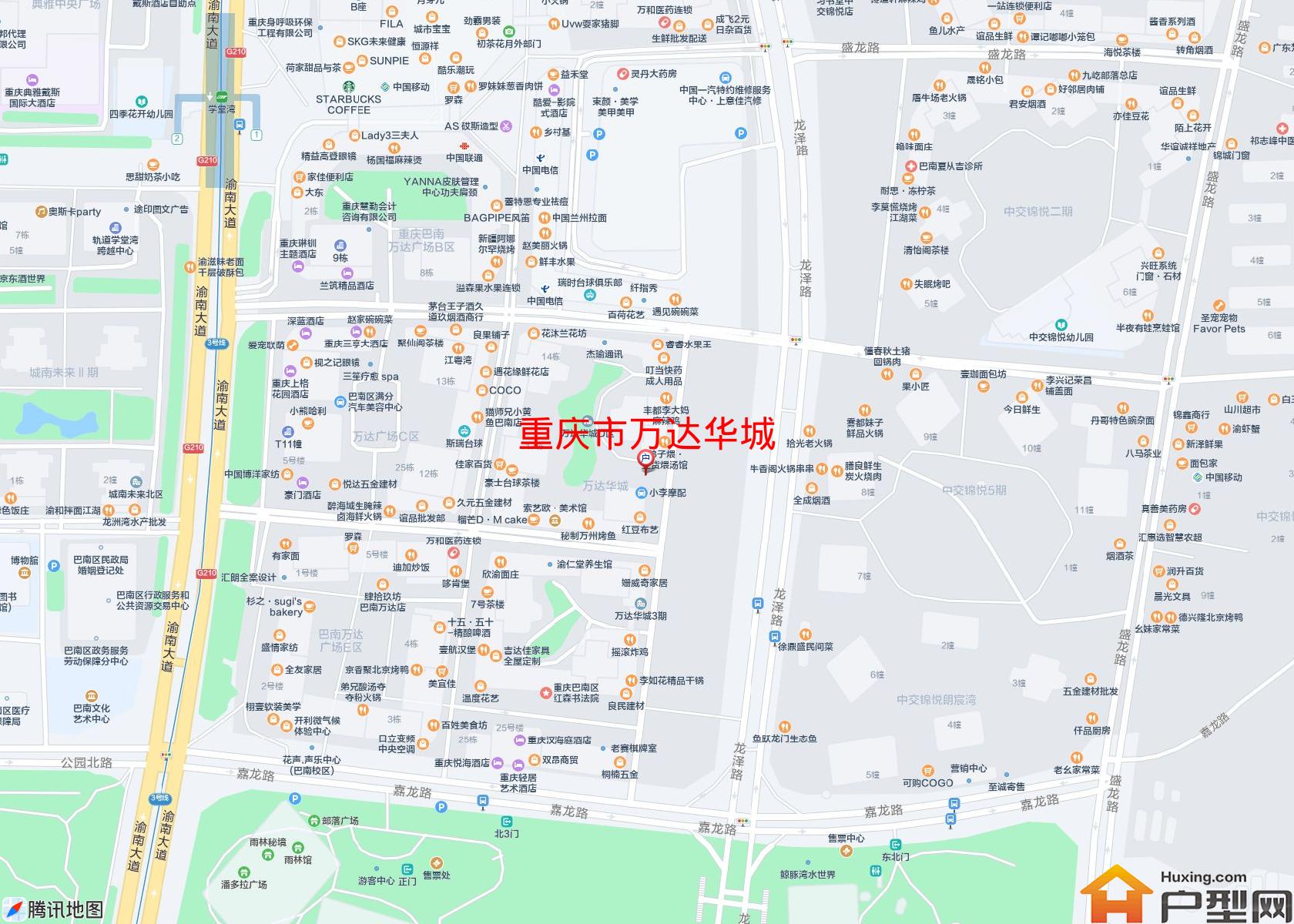 万达华城小区 - 户型网