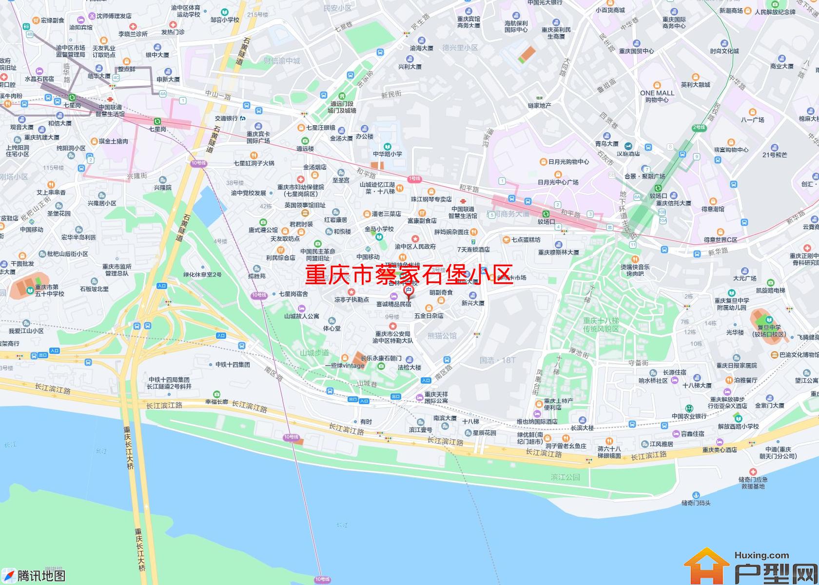 蔡家石堡小区小区 - 户型网