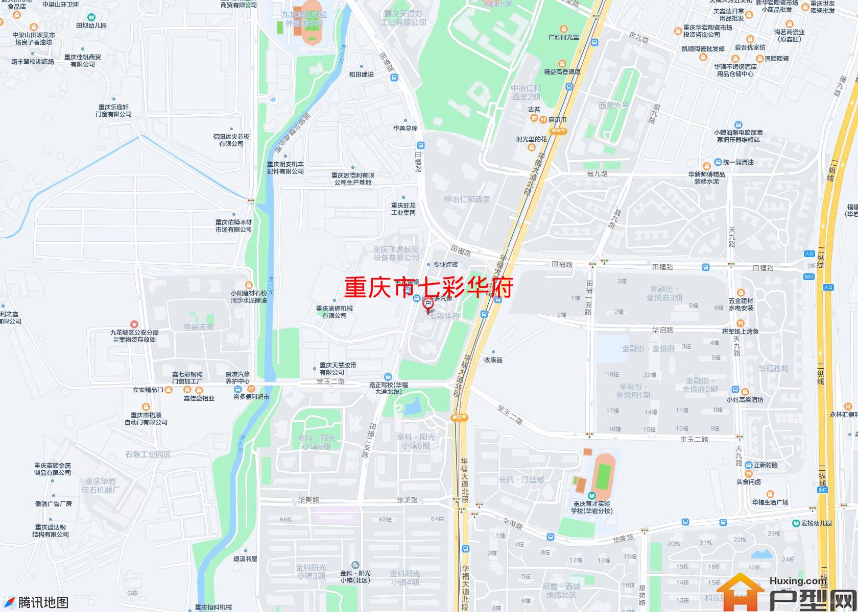 七彩华府小区 - 户型网