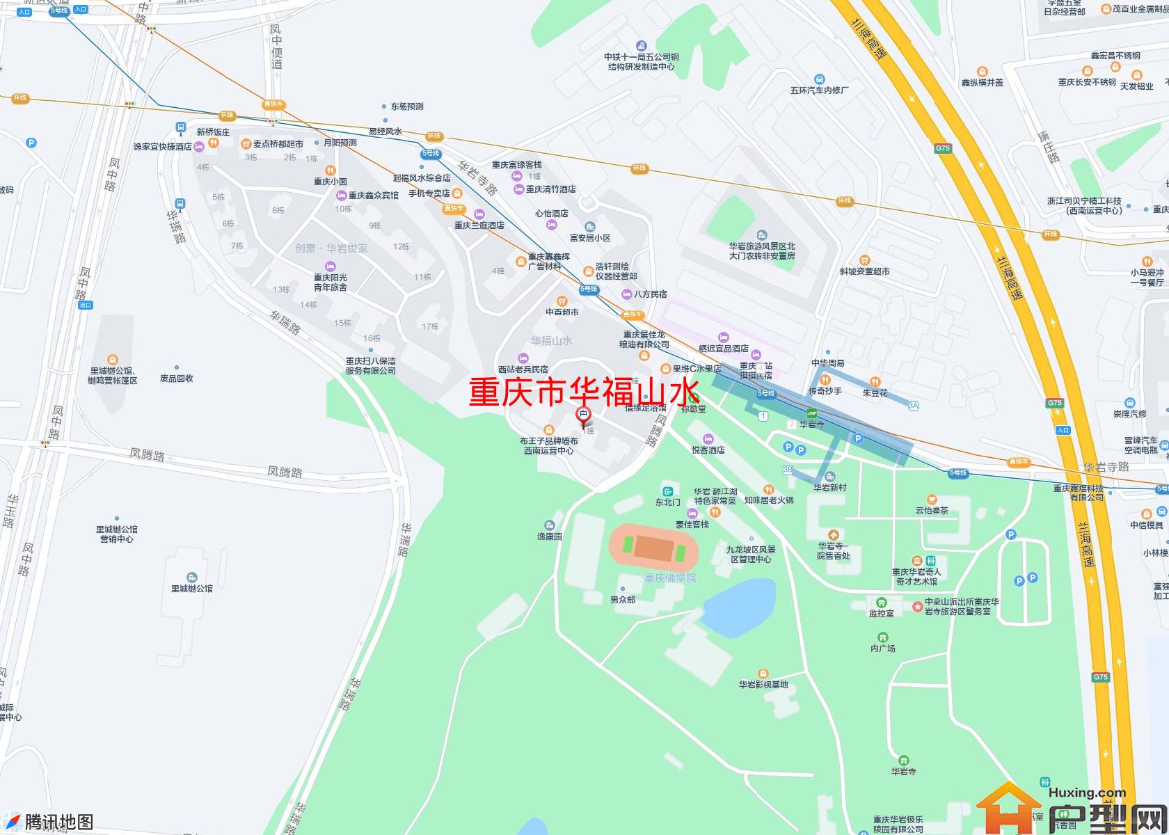 华福山水小区 - 户型网
