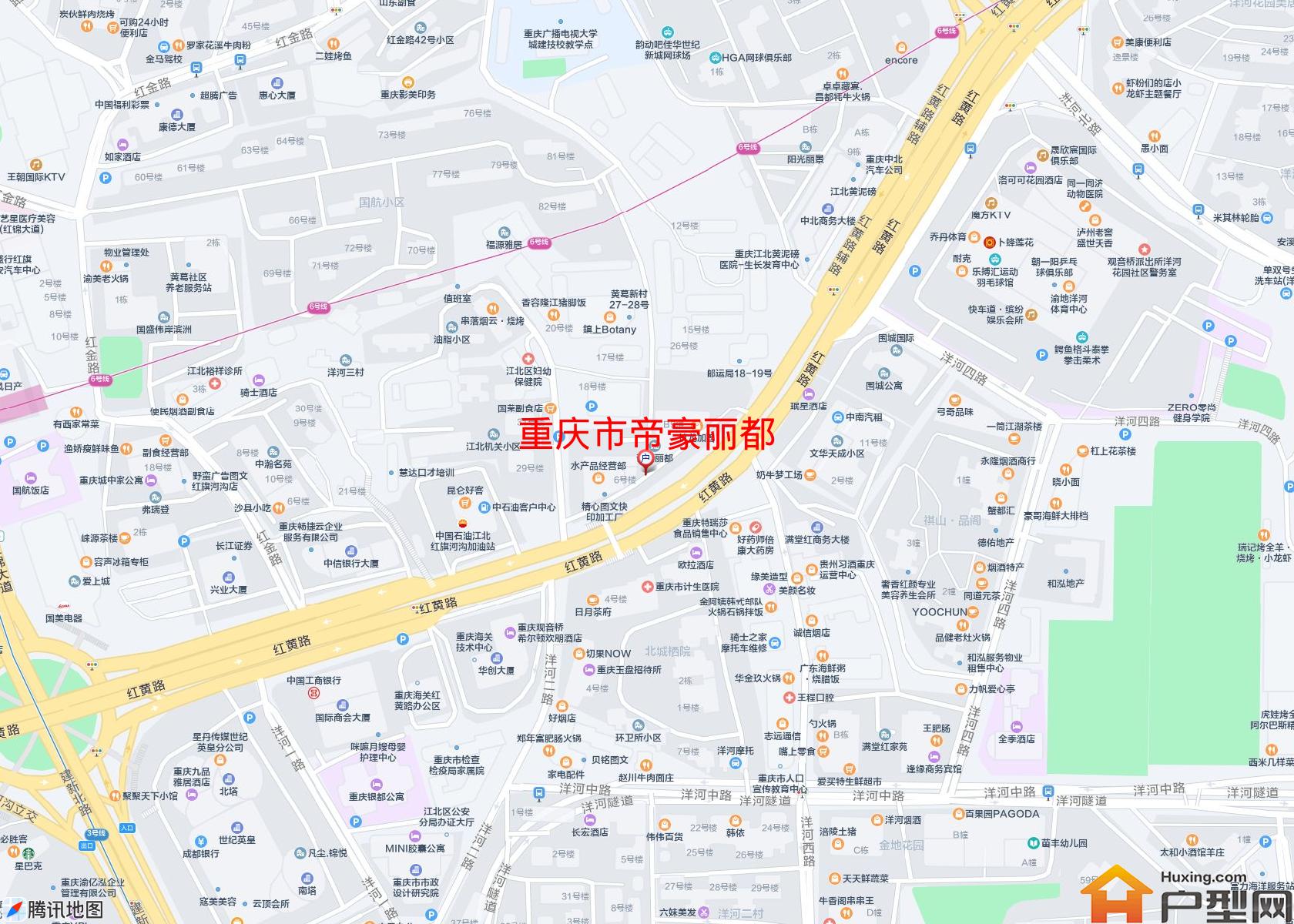 帝豪丽都小区 - 户型网