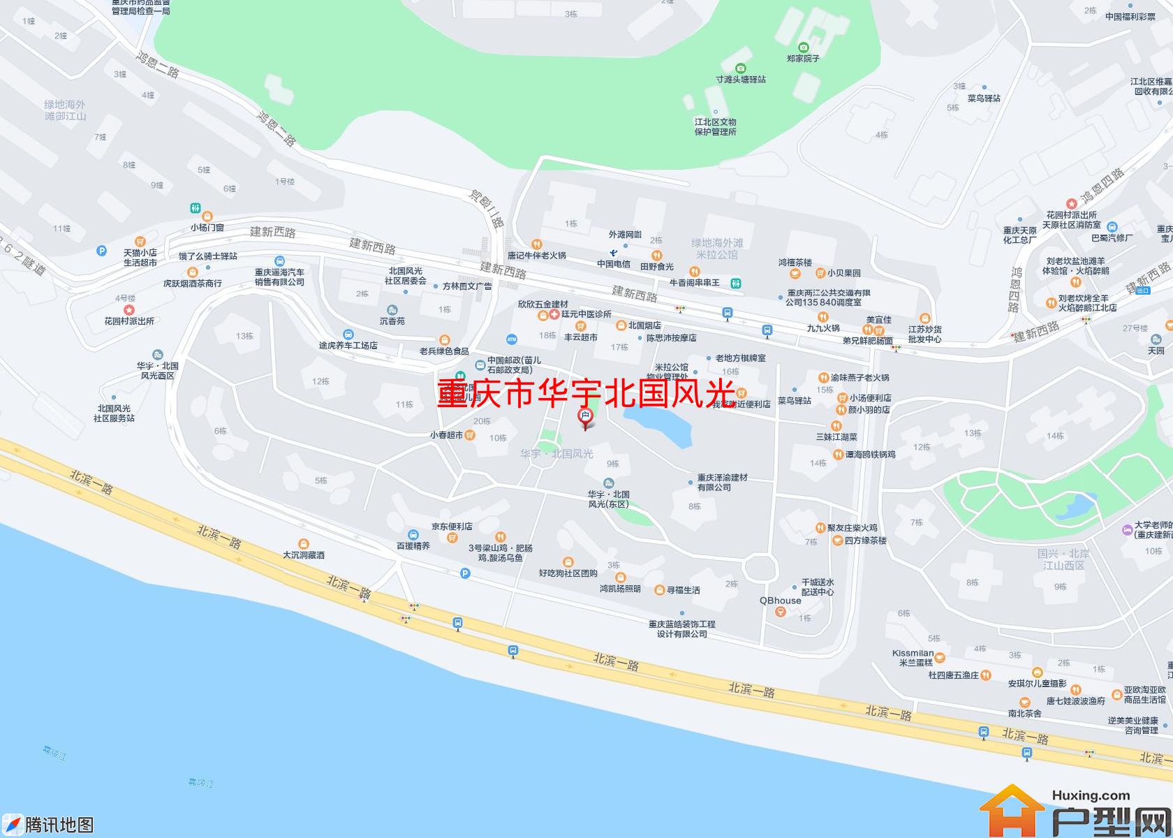 华宇北国风光小区 - 户型网