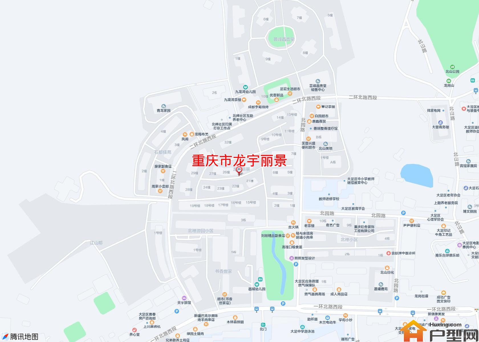 龙宇丽景小区 - 户型网