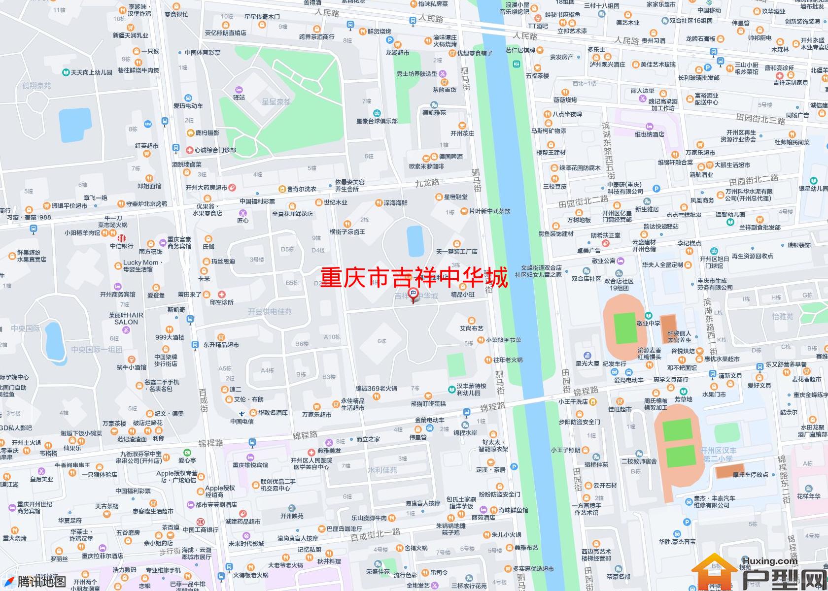 吉祥中华城小区 - 户型网