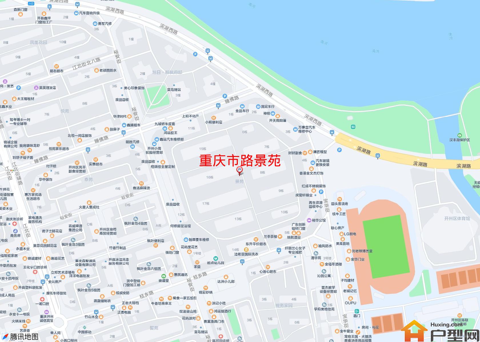 路景苑小区 - 户型网