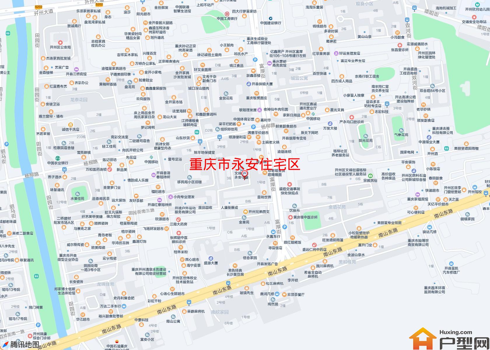 永安住宅区小区 - 户型网