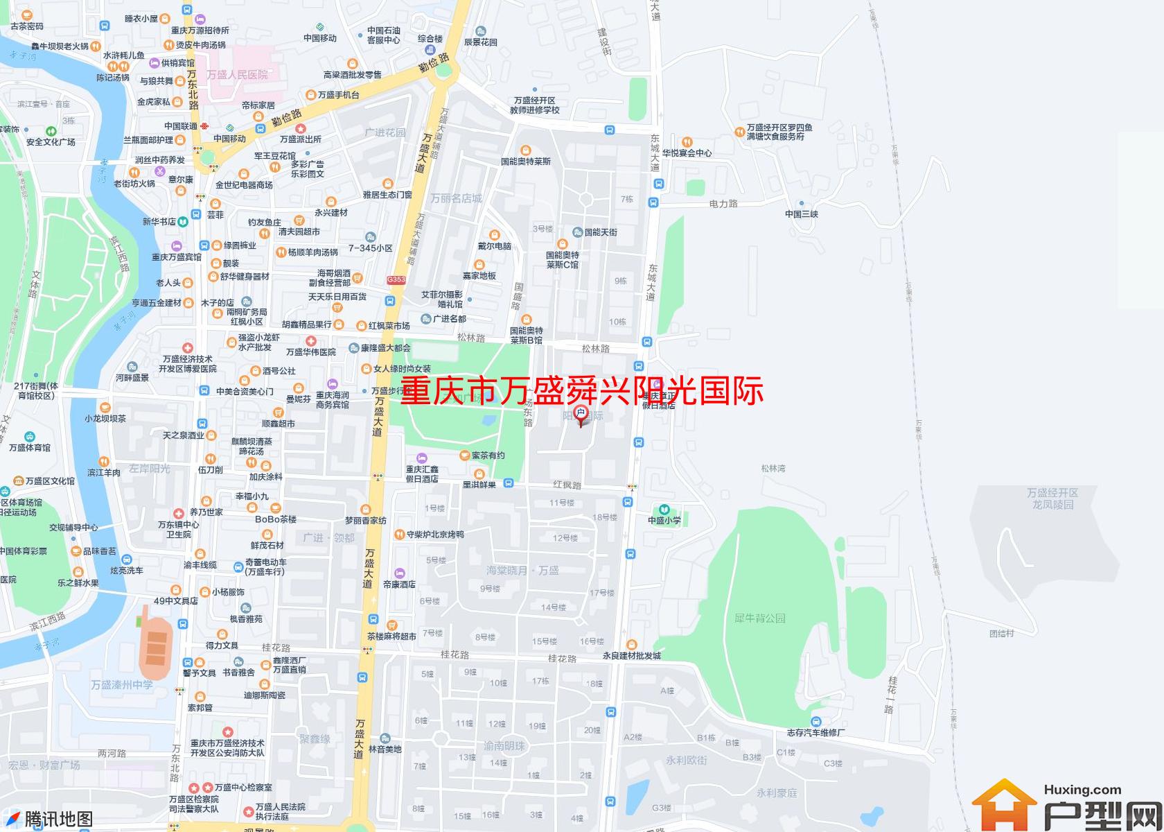 万盛舜兴阳光国际小区 - 户型网